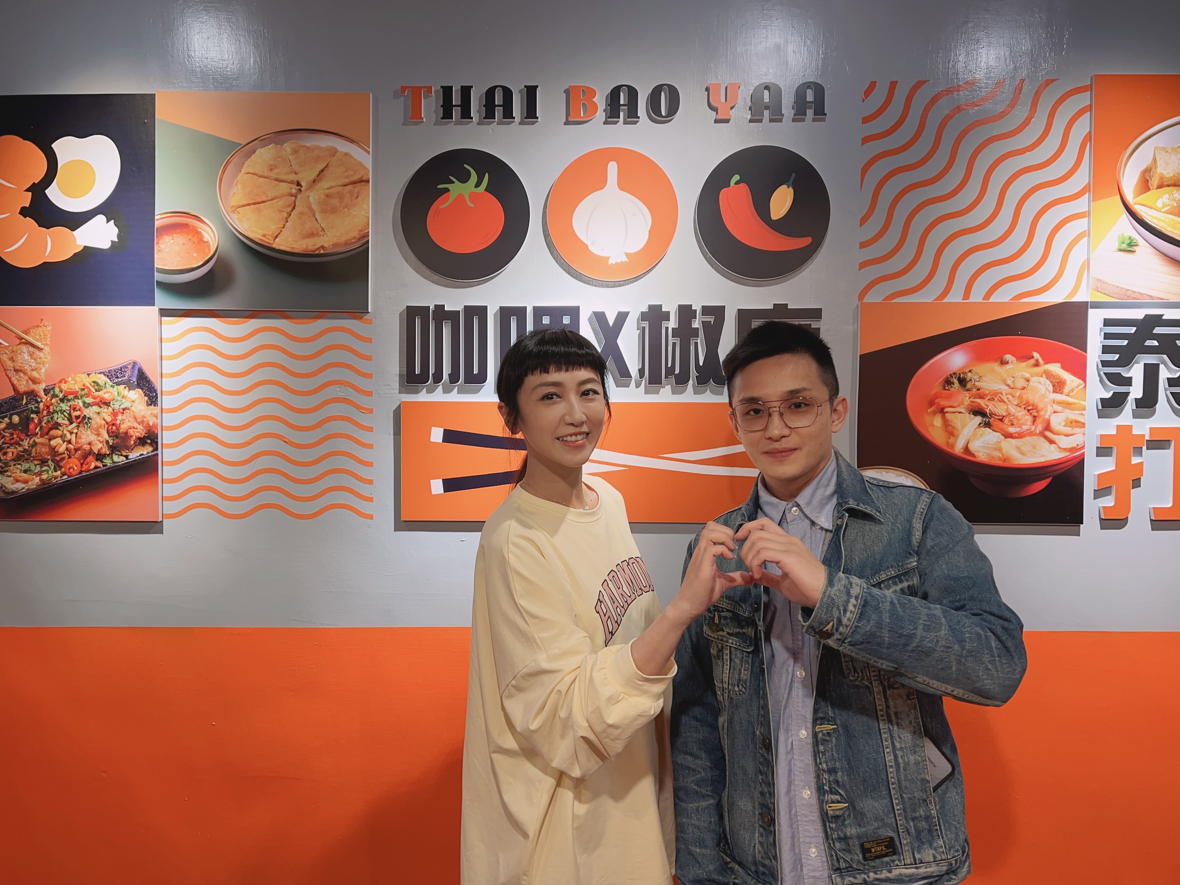 蔡允潔跟泰飽爺老闆曾霽偉一起為慈善出力，未來展店到大台北地區，也繼續發揮愛心。（ShaShin提供）