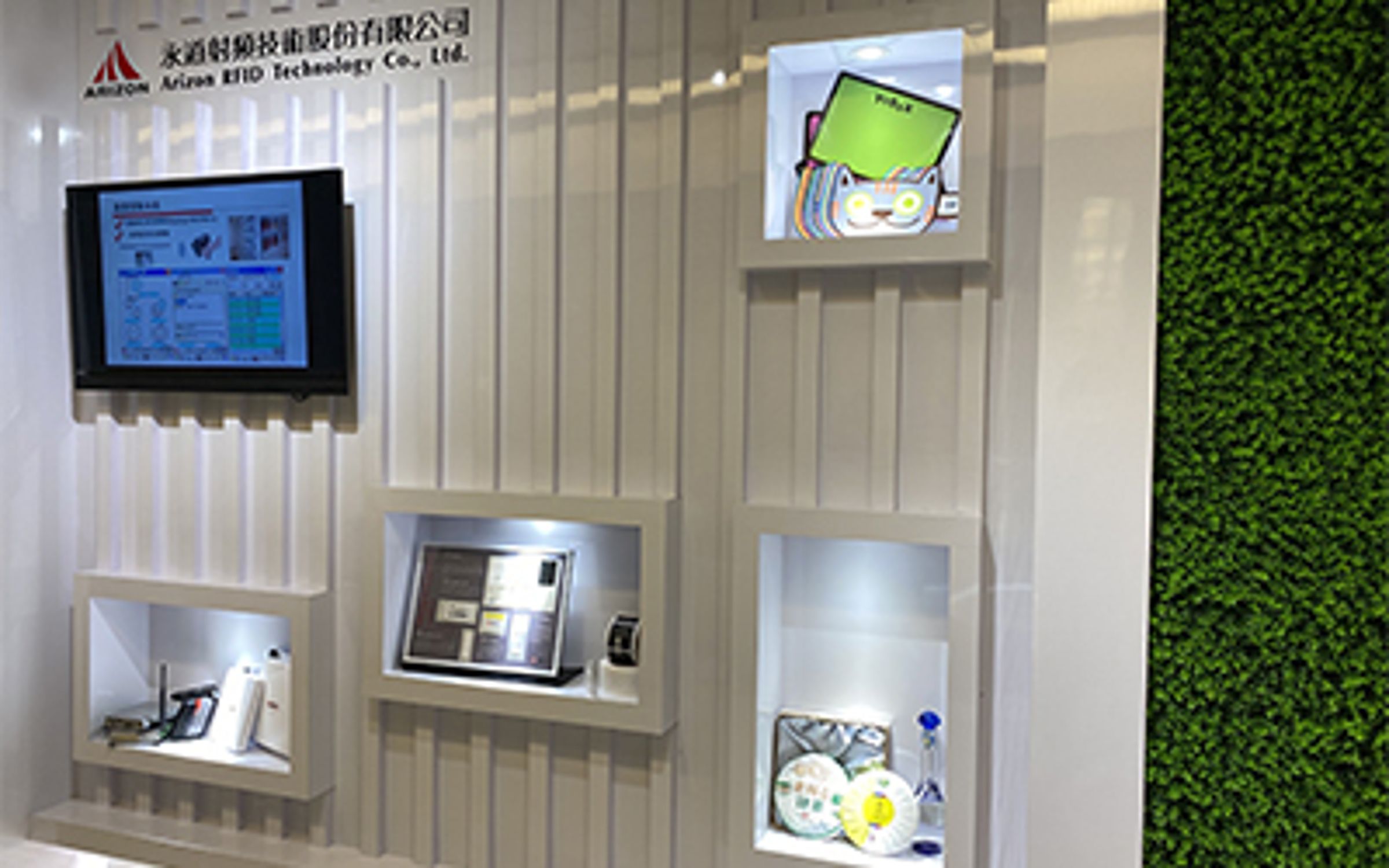 永道於法說會表示,疫後的缺工跟勞動成本的提升等因素,促使物流產業正積極尋求更有效率的運行方式,而RFID標籤或將提供更佳的解決方案。(翻攝自永道官網)