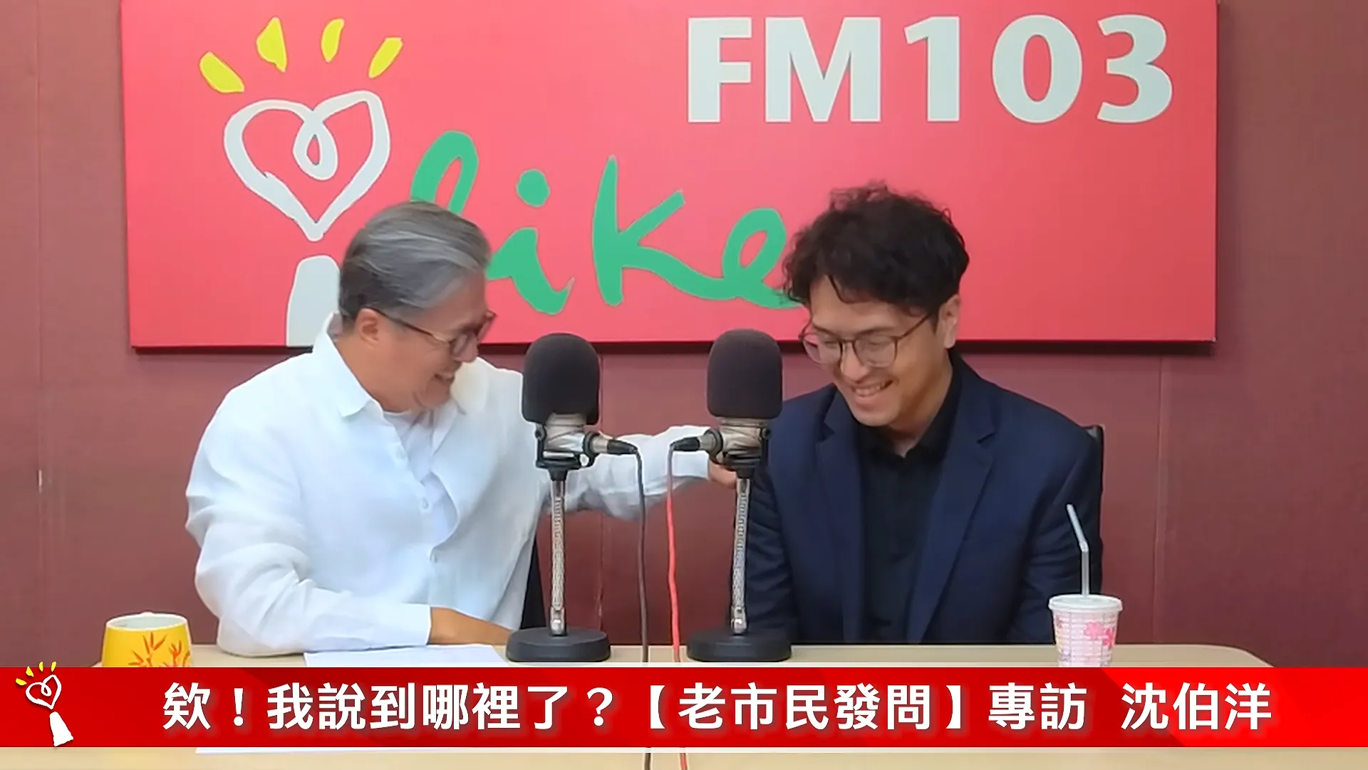 王偉忠專訪沈伯洋出現一動作成轉捩點　醫：成功軟化了敵意