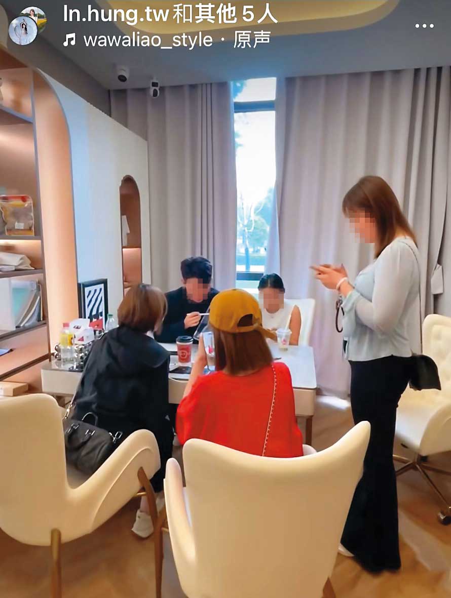 洪女將多名客戶帶往上海後,前往診所進行諮詢。(翻攝畫面)