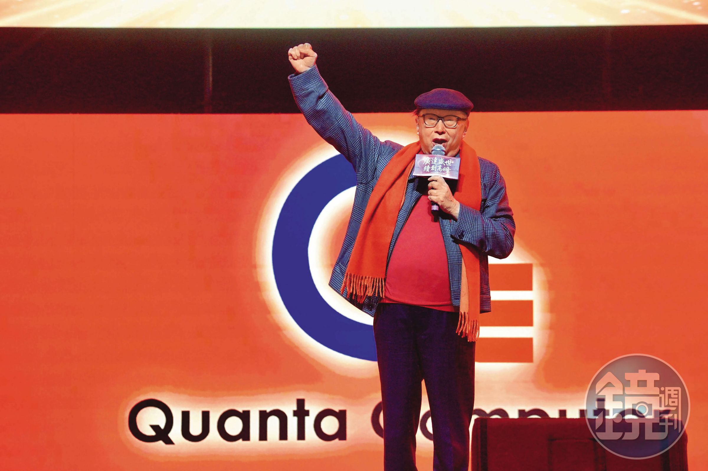 乘著AI大浪，傳出滿手現金的廣達集團董事長林百里再次出手購置私人飛機。
