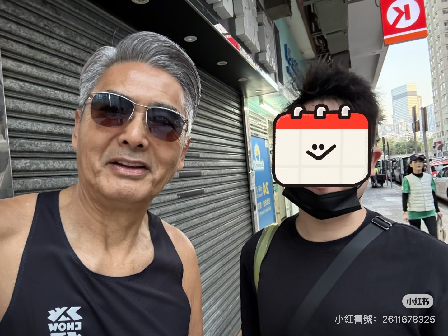 周潤發親切與民眾自拍。(翻攝小紅書)