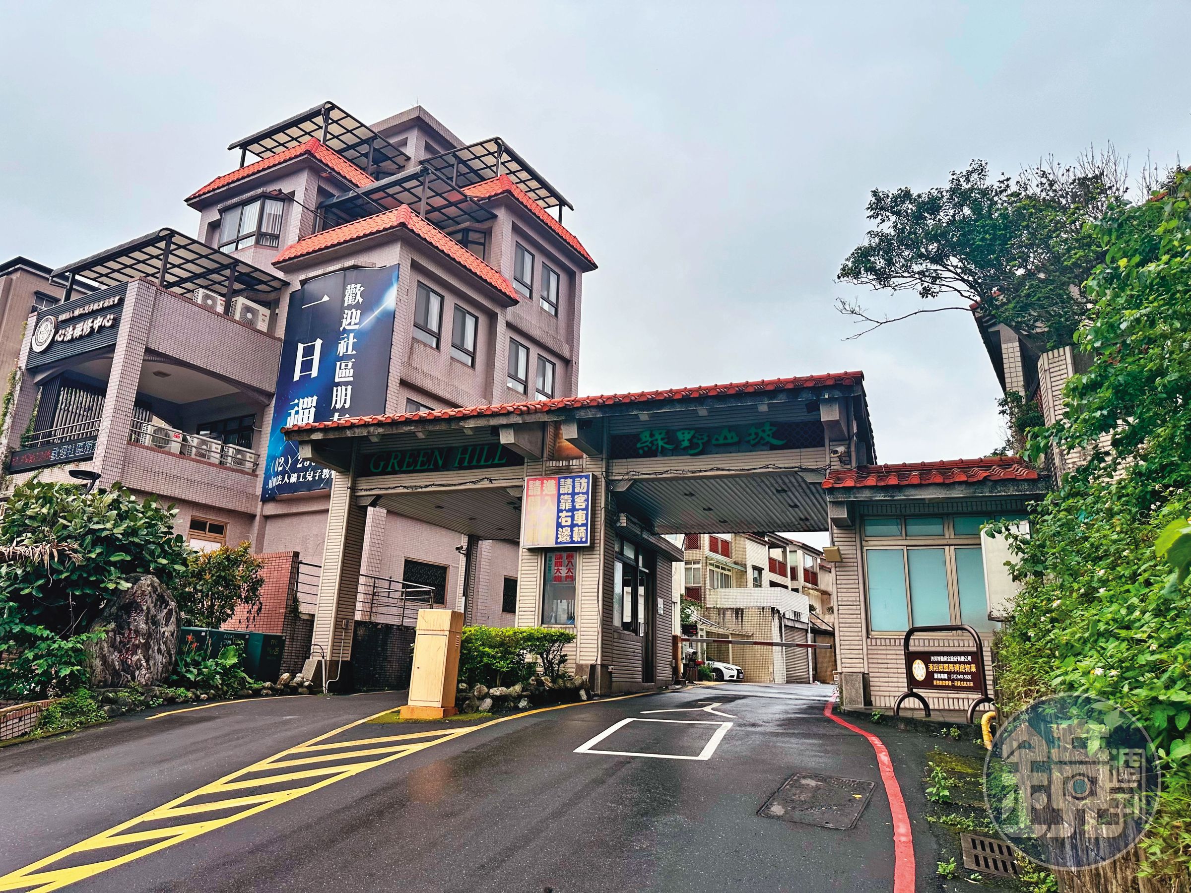 施明德晚年與妻女居住在汐止。