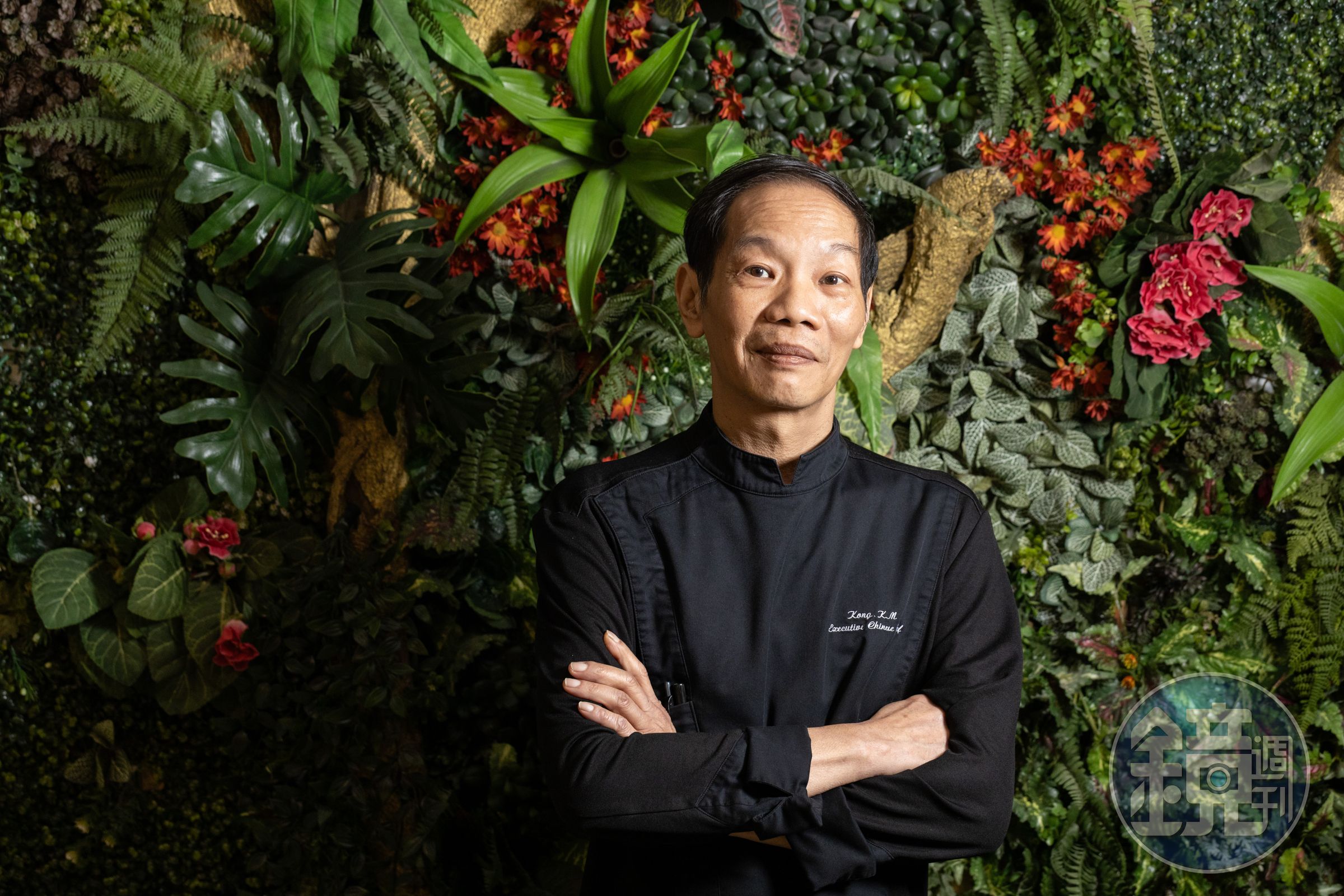 鄺啟明不愛交際，獨愛研究廚藝，他透露近期將離開台灣，繼續探索之旅。