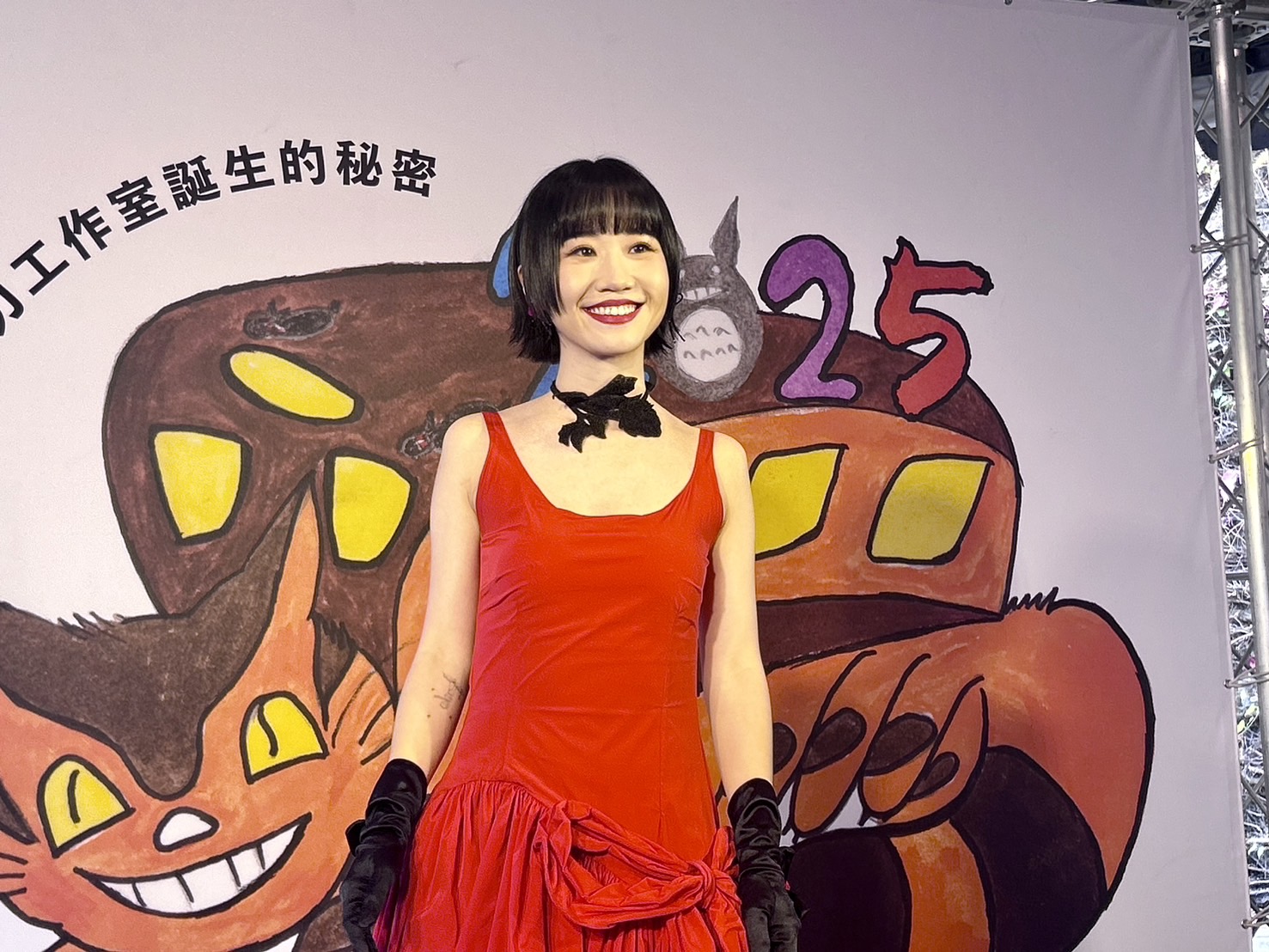 Lulu今出席活動。