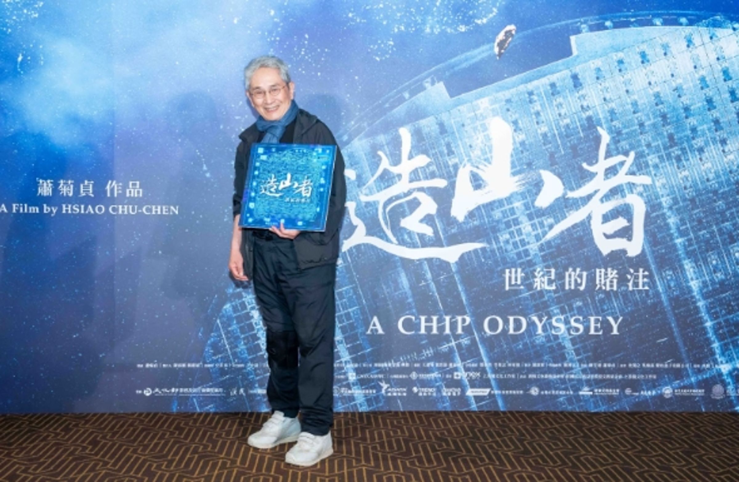 雲門舞集創辦人林懷民表示,沒有長輩們的智慧與奮鬥,就沒有今天的台灣。(牽猴子提供)