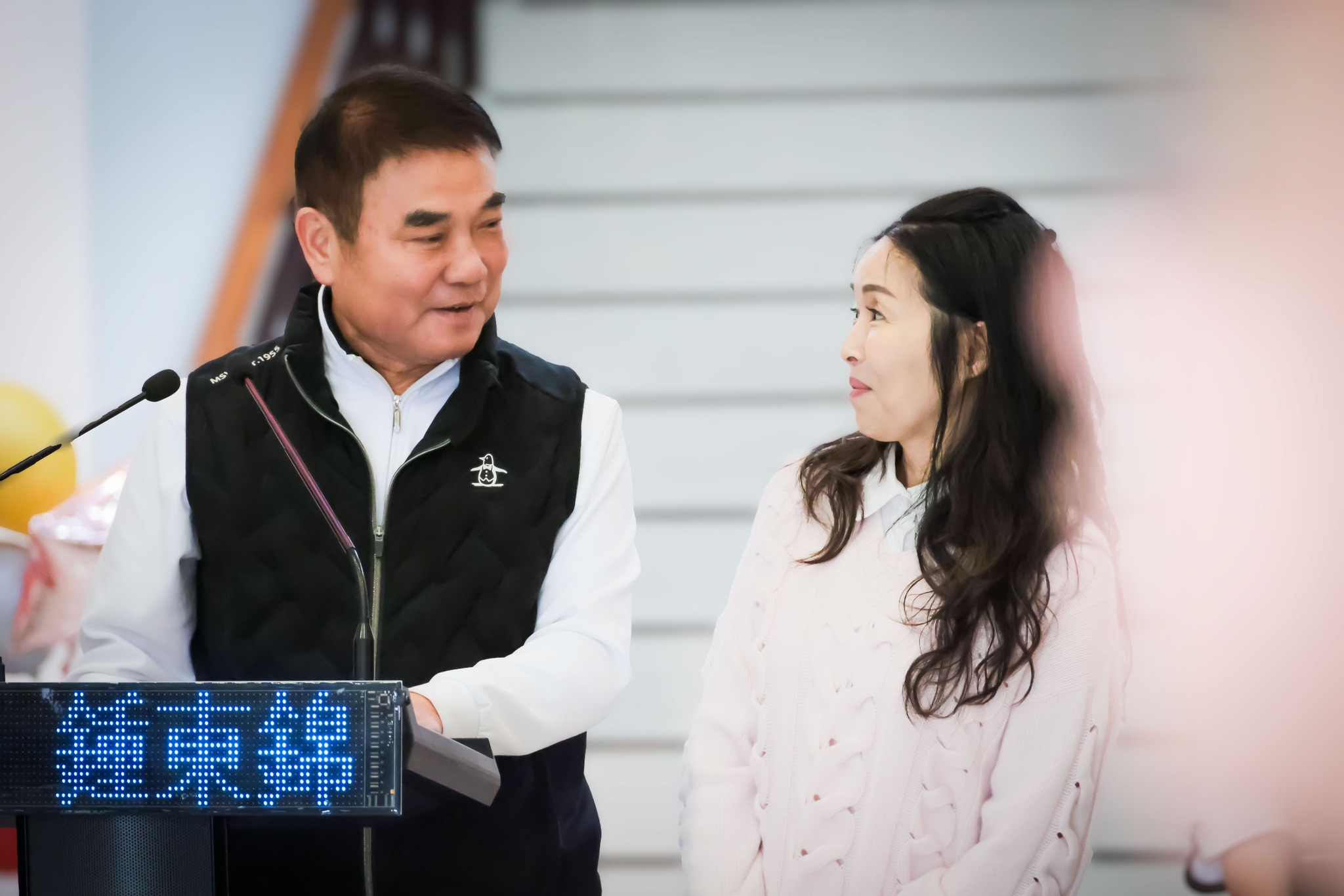 鍾東錦再度因財產申報不實開罰72萬元。（翻攝自臉書@鍾東錦）