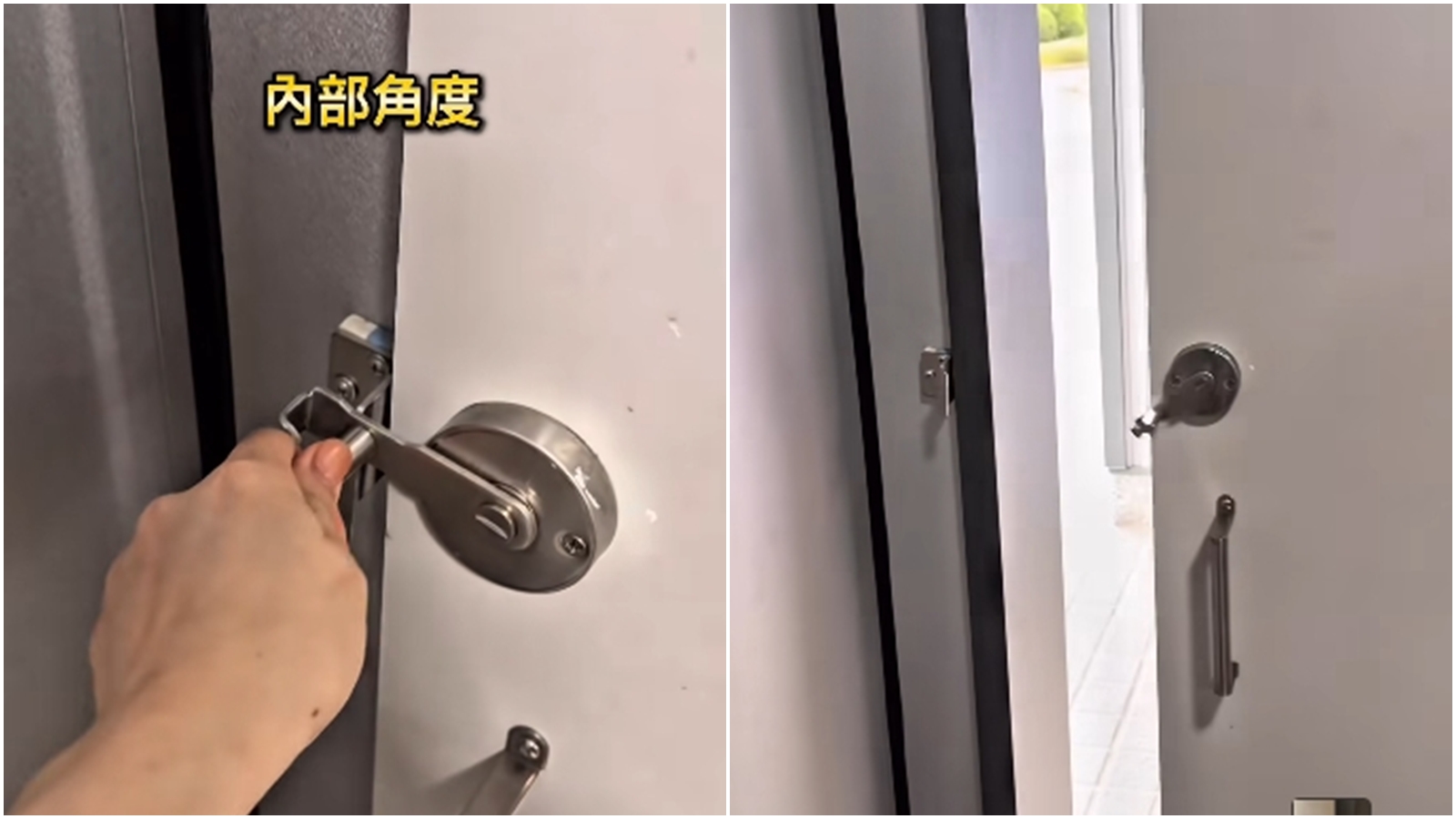 鄭如吟提醒要注意民眾上廁所要注意門鎖是否真的有發輝到作用。(翻攝自臉書@玉兔 鄭如吟)