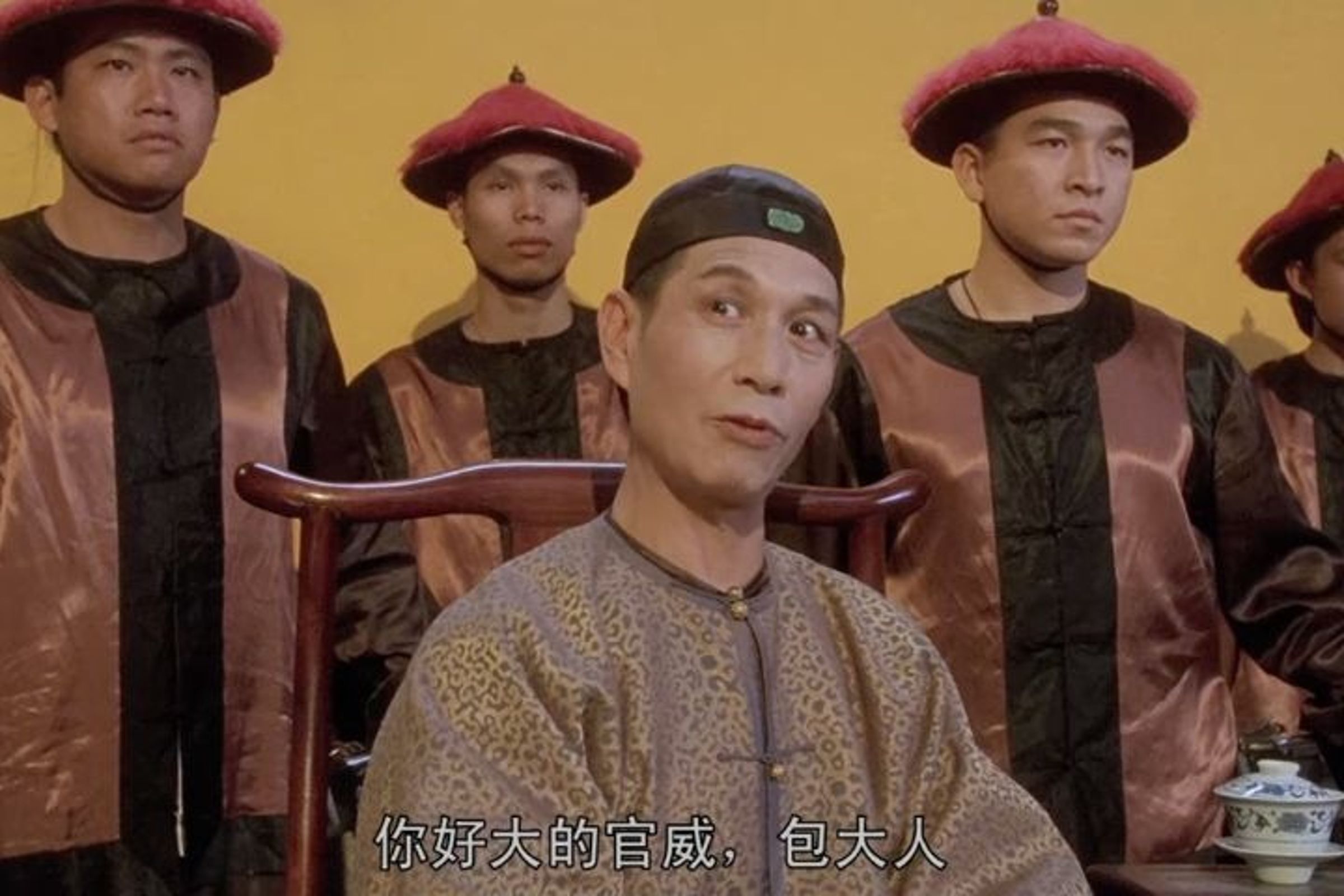 劉洵在《九品芝麻官》中飾演權傾朝野的李蓮英。（翻攝網路）