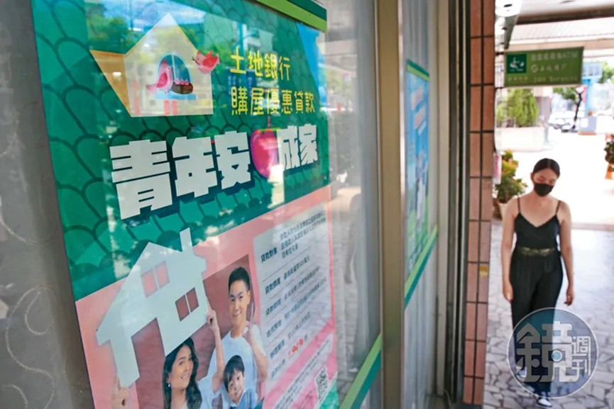 新青安補貼效期不到1年，首購族要妥善評估財務支出。（本刊資料照）