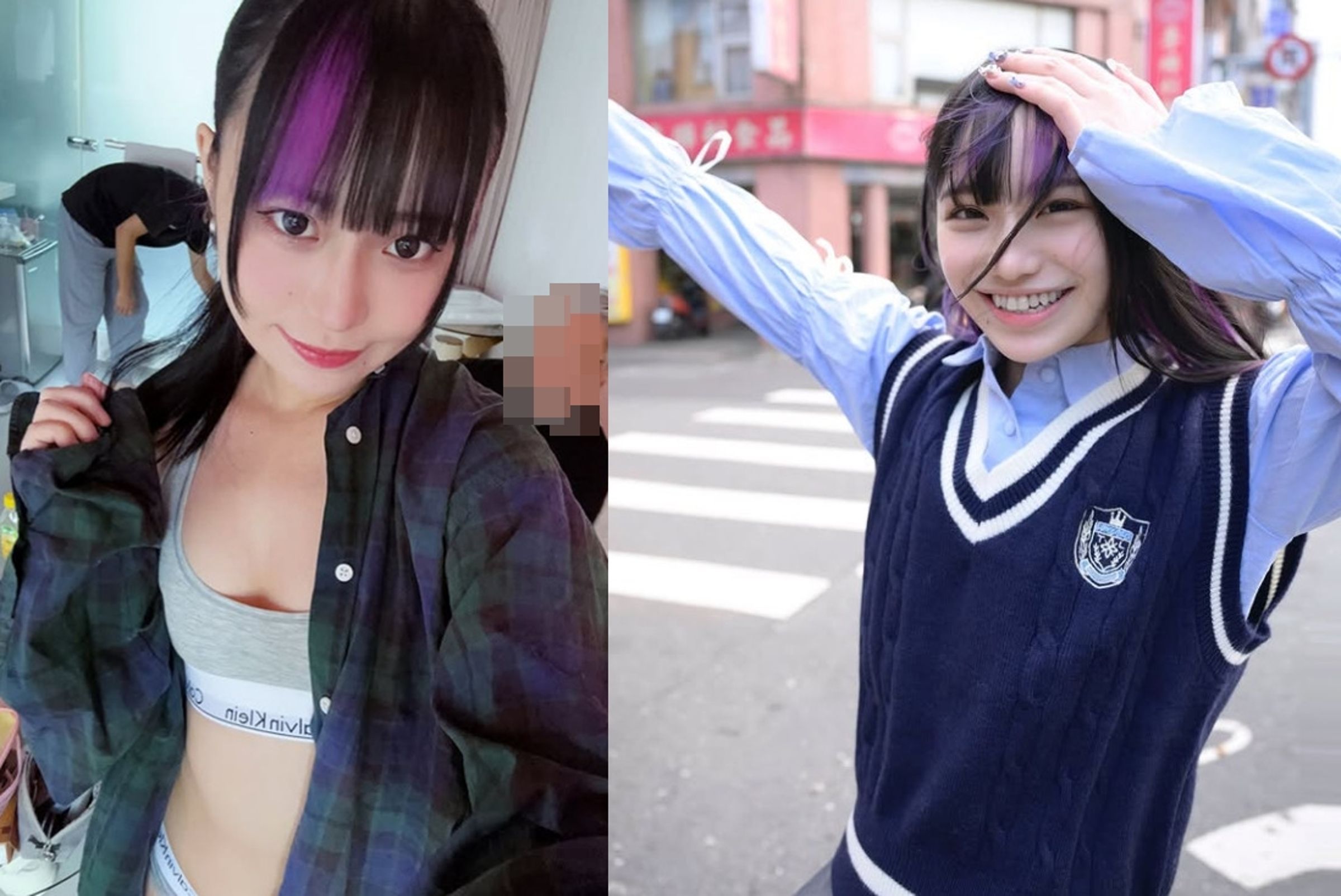 齋齋在日本出道當AV女優,近日受訪坦承曾因霸凌而有容貌焦慮。(翻攝IG@creampufff37)