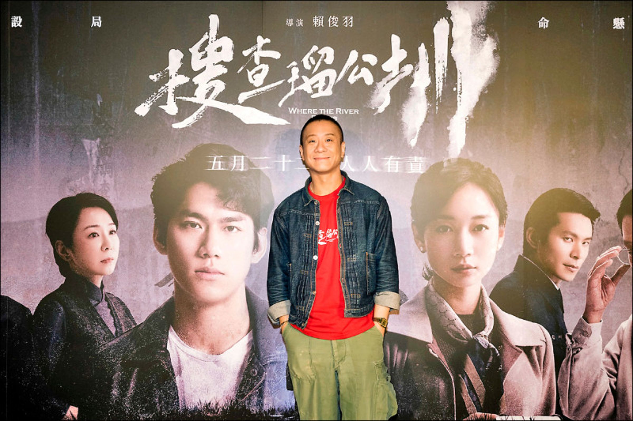 得了香港電影金像獎男配角獎後,朱栢康來台宣傳電影《搜查瑠公圳》。(伯樂影業提供)