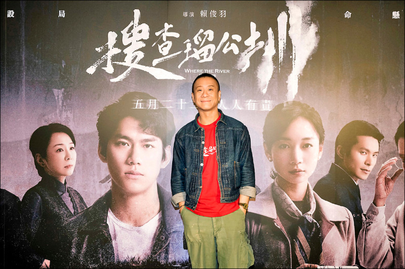 得了香港電影金像獎男配角獎後，朱栢康來台宣傳電影《搜查瑠公圳》。（伯樂影業提供）