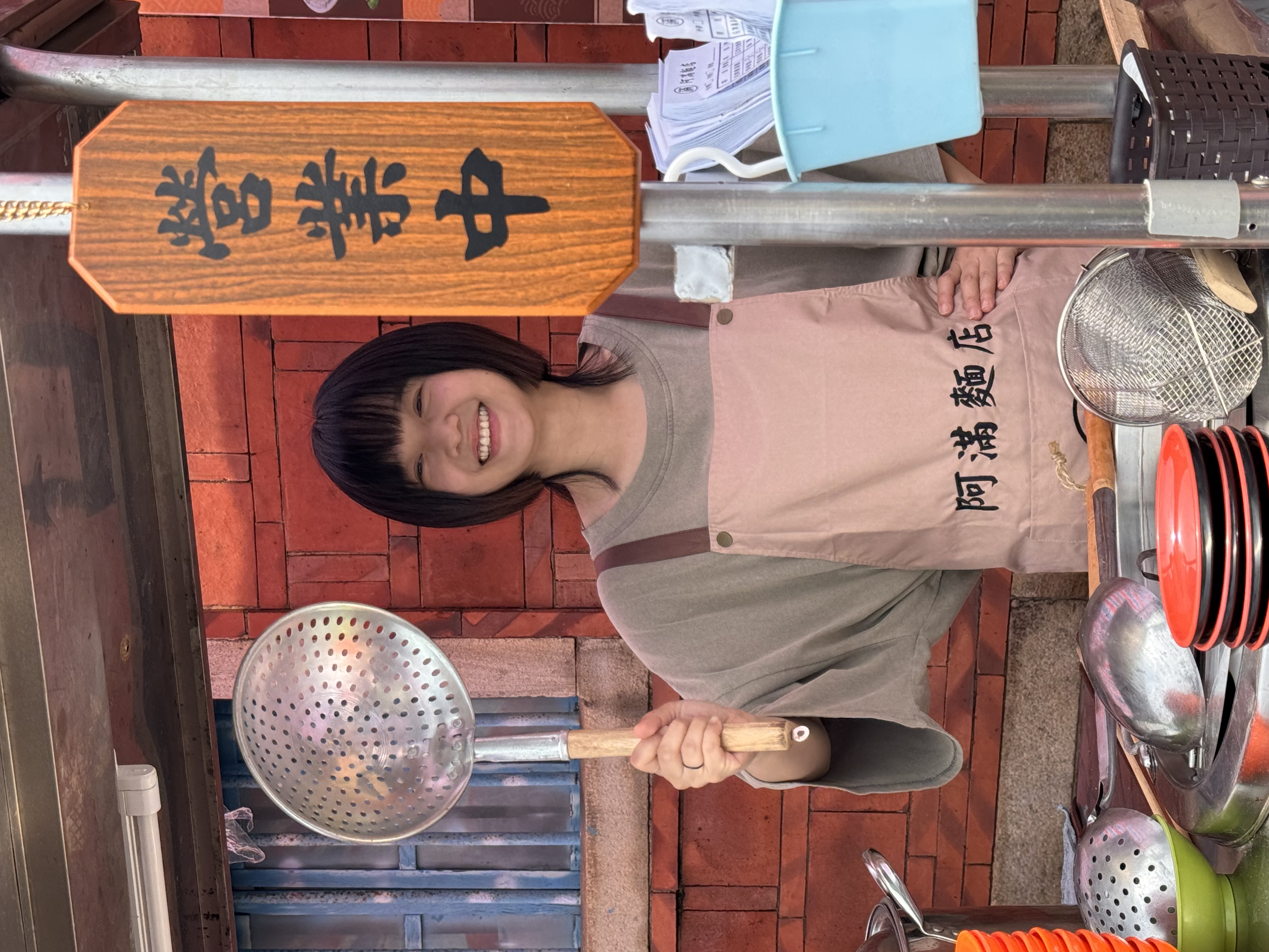 嚴正嵐透露人生第一部戲就是鄧安寧導演。