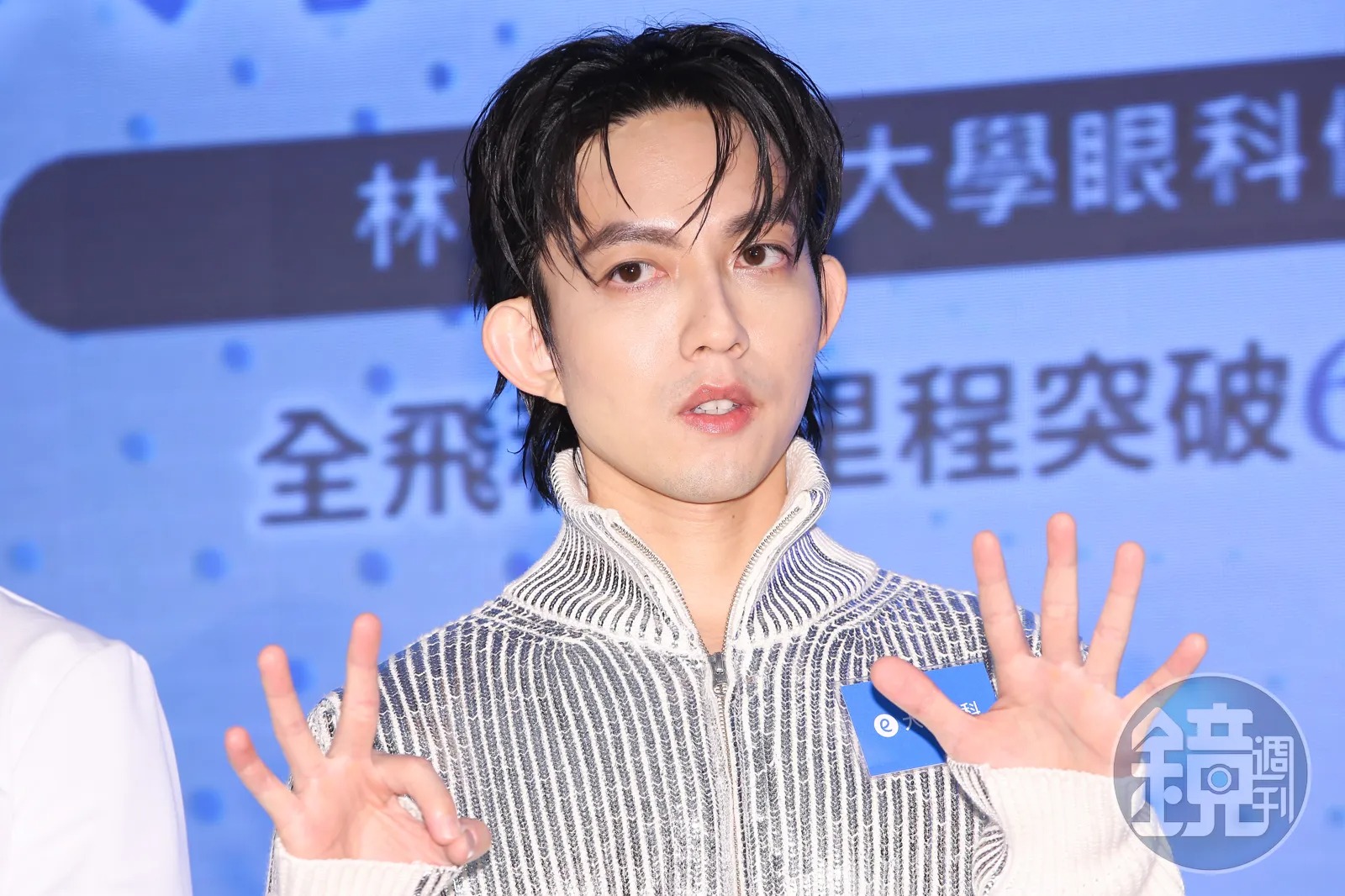 林宥嘉大學一讀8年，27歲時休學當兵，在宜蘭金六結受訓。（本開資料照）