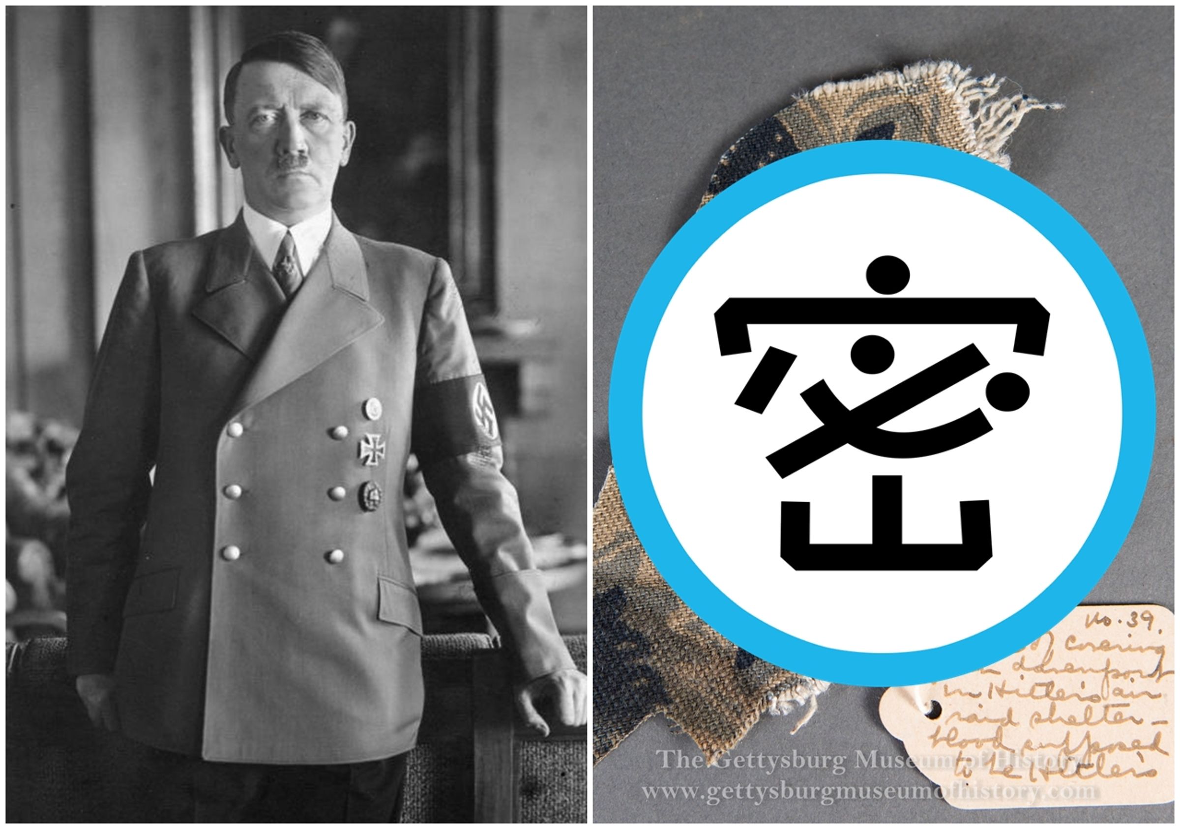 近日有一部紀錄片,靠著一張有血跡的沙發布揭密希特勒(Adolf Hitler)DNA。(翻攝自維基百科/The Gettysburg Museum Of History臉書)