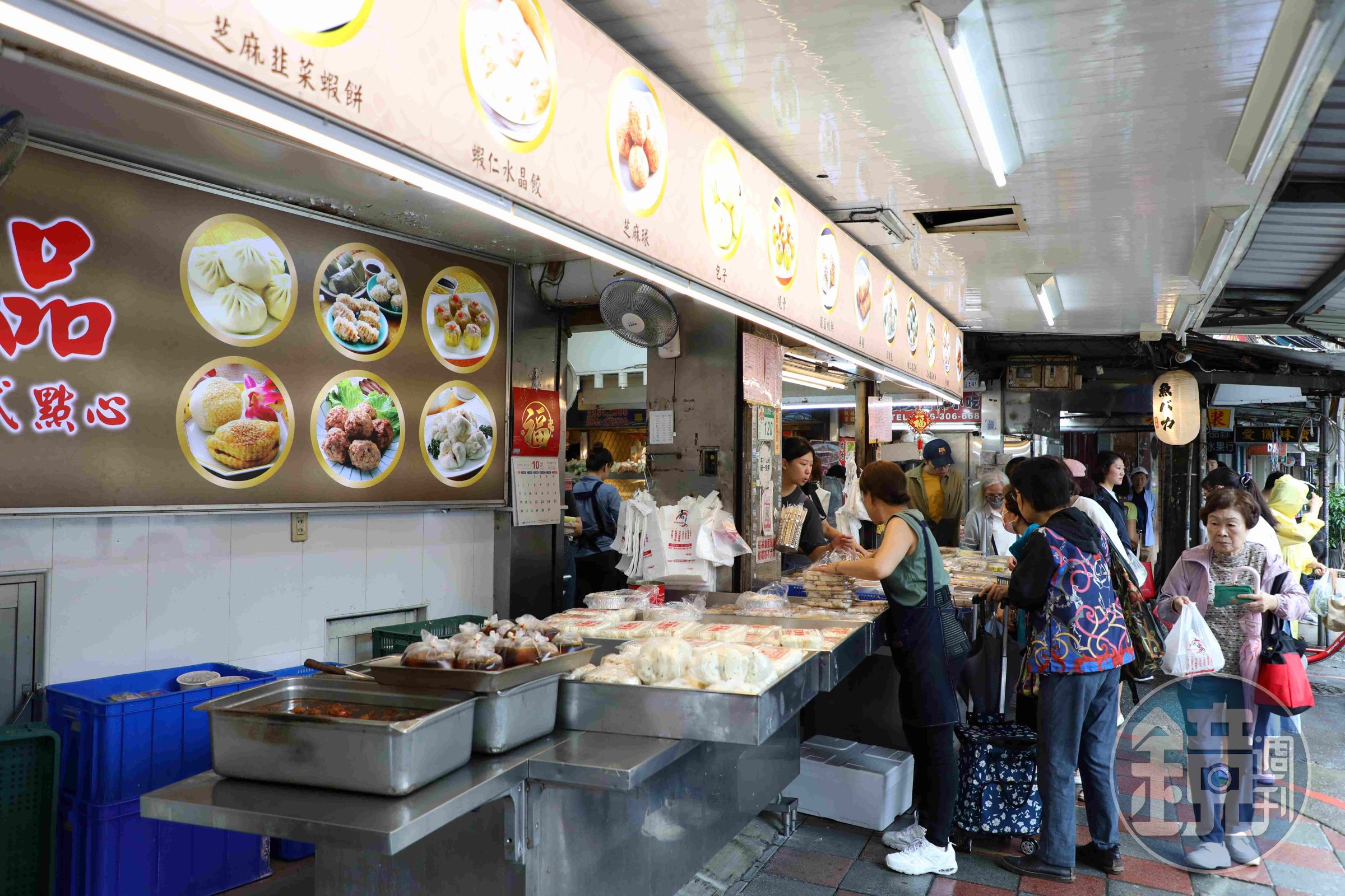 到東門市場採買，必定不能錯過「東門興記手工水餃港式點心」。