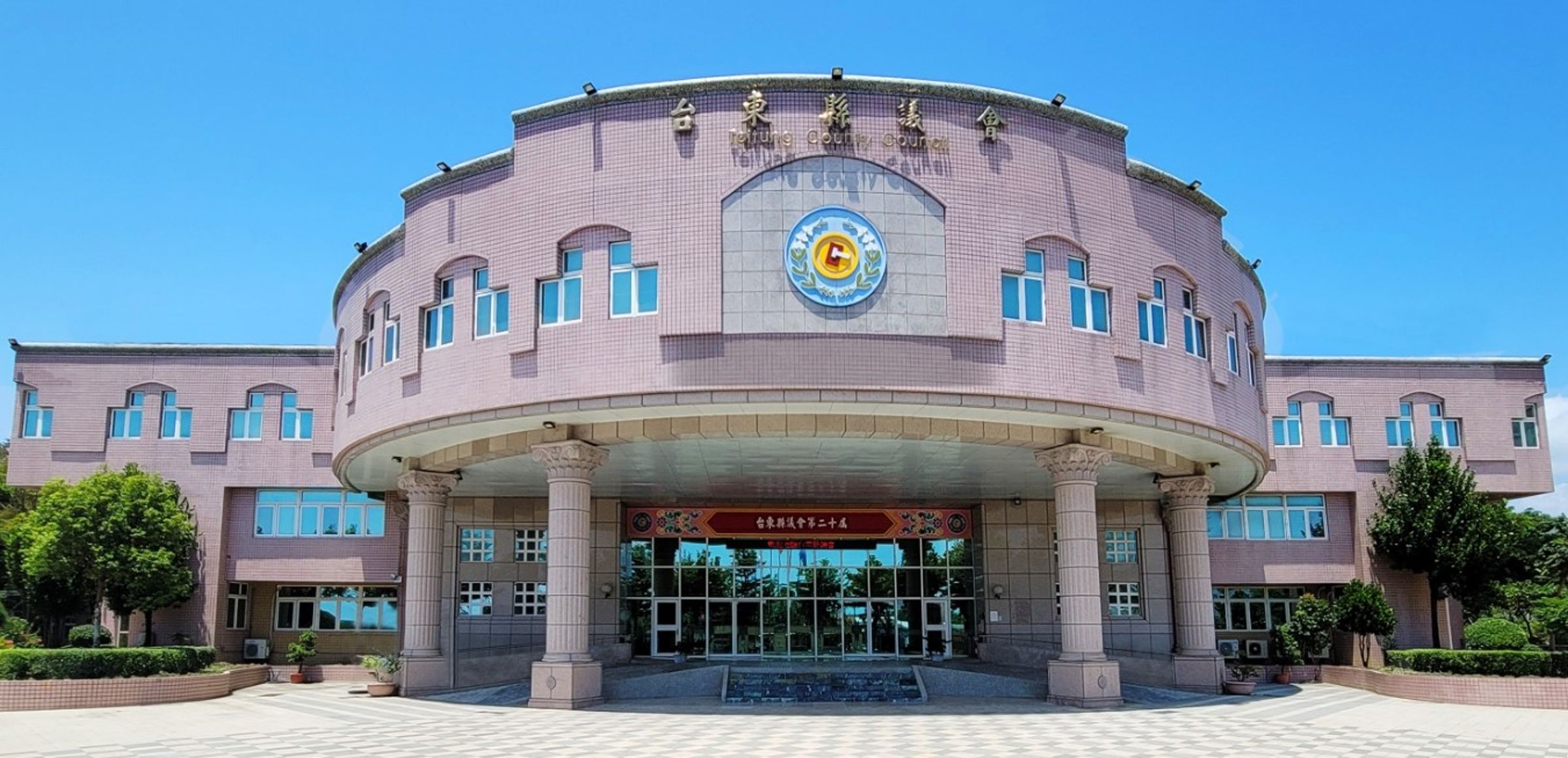 台東縣議會經過討論,決定縣政府將金針山土地問題轉交原住民委員會處理。(翻攝台東縣議會官網)