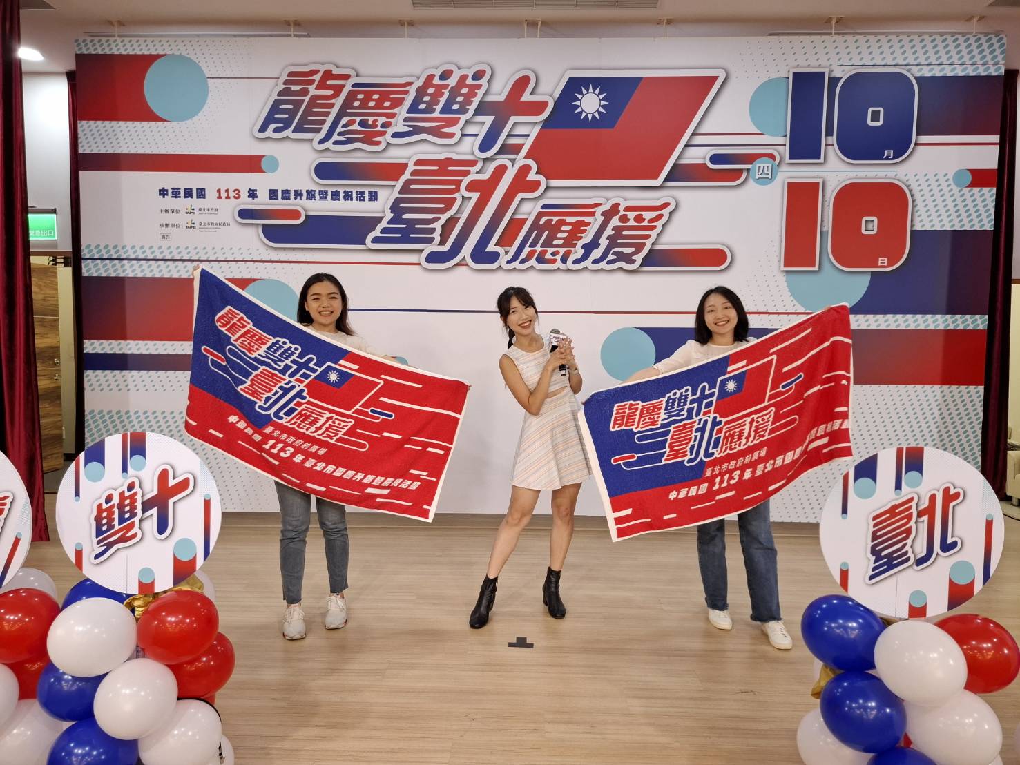 國慶慢跑完可領好禮「國慶限定運動浴巾」1條。（台北市民政局提供）