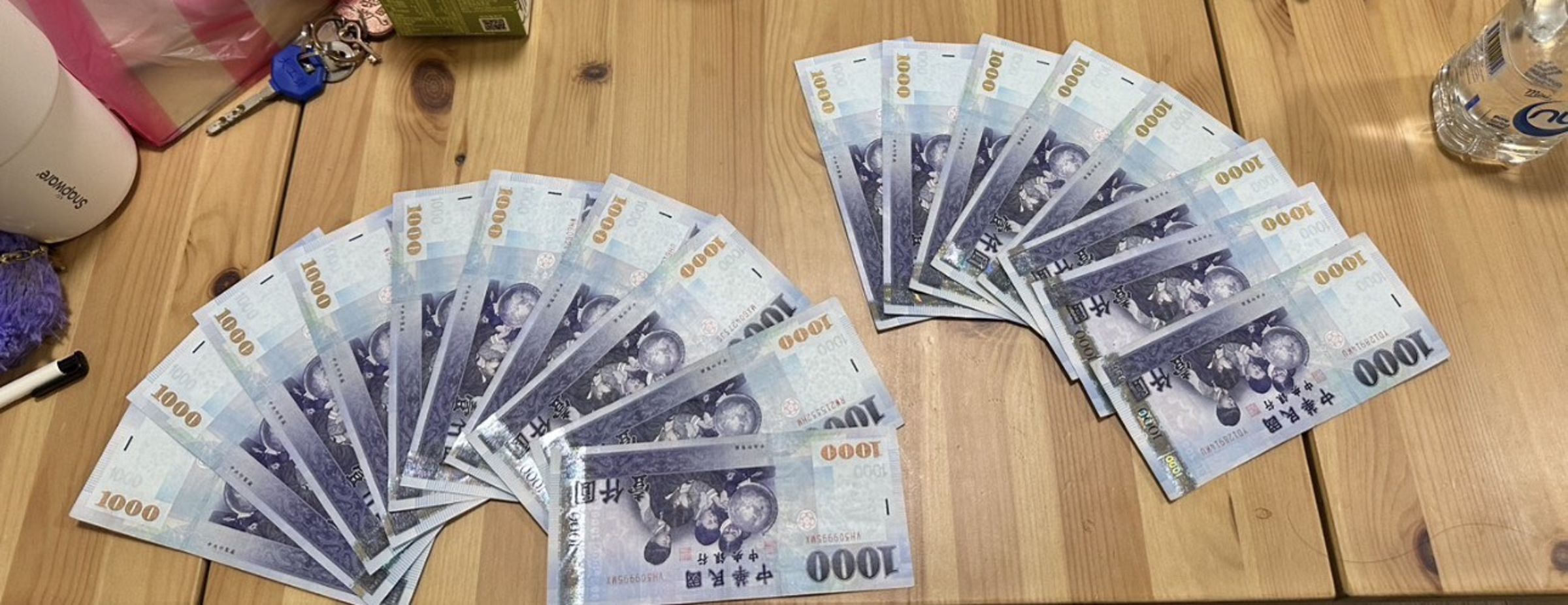 警方搜出性交易現金。警方提供