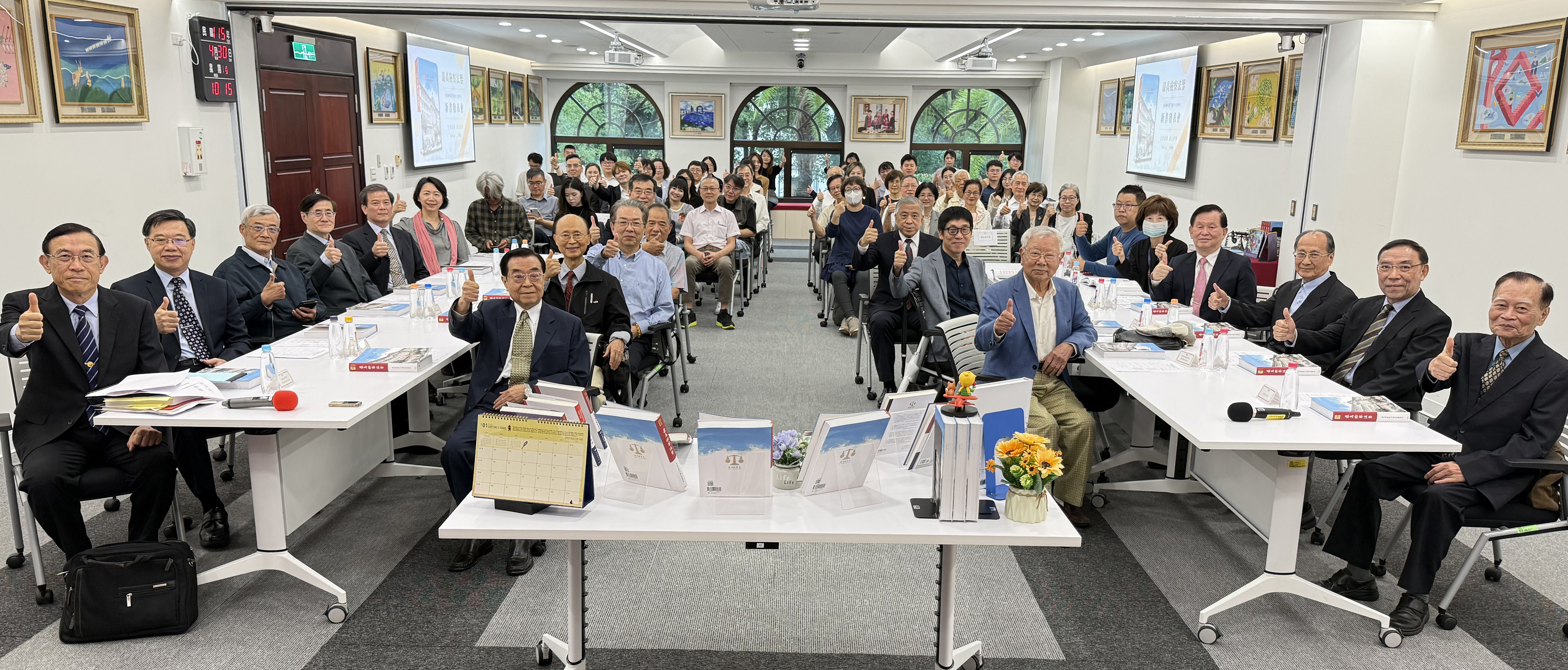 最高檢出版首部台灣檢察界史書 《最高檢察法鑒》，多位重量級檢察界大老與會，場面盛大。（最高檢提供）