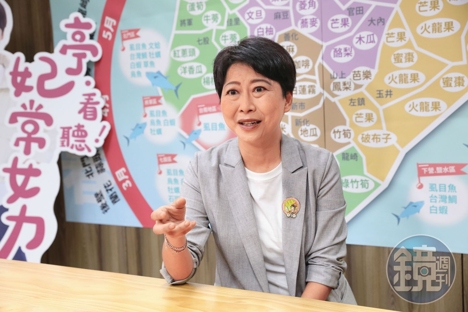 專訪陳亭妃/歷史古都注入科技新血 陳亭妃承諾實現7大政見