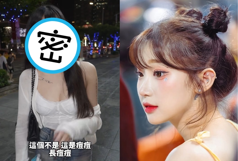 袁惟仁女兒梓蛋外表長得像啦啦隊女神李珠珢。（翻攝IG@0724.32、臉書粉專@黑男邱比特）