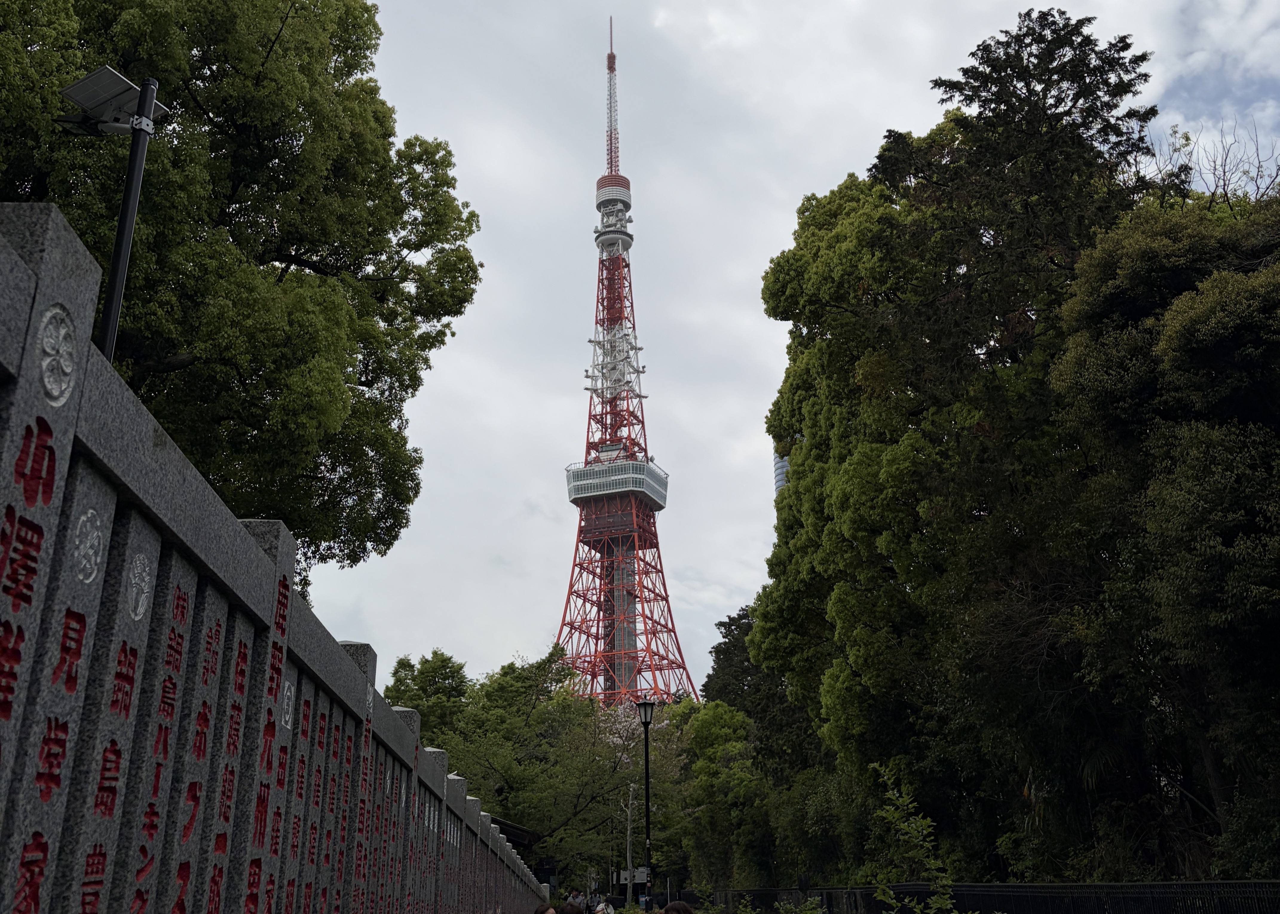 日本疫情持續上升，今年迄4月15日累計報告299例，分布以東京都、神奈川縣、鹿兒島縣、愛知縣、千葉縣、琦玉縣為多，因此疾管署將日本旅遊建議提升至第一級「注意」。（本刊資料照）