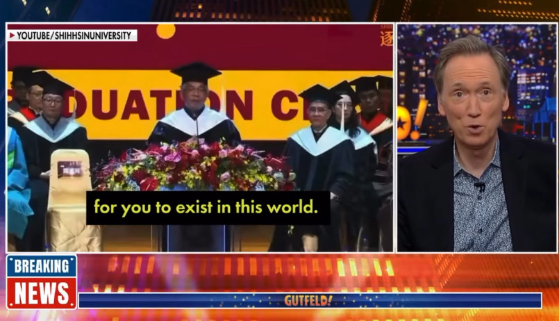 世新大學陳清河畢典致詞失言影片登上美知名脫口秀,主持人古特菲爾德與來賓輪番討論嘲諷。(翻攝Gutfeld)