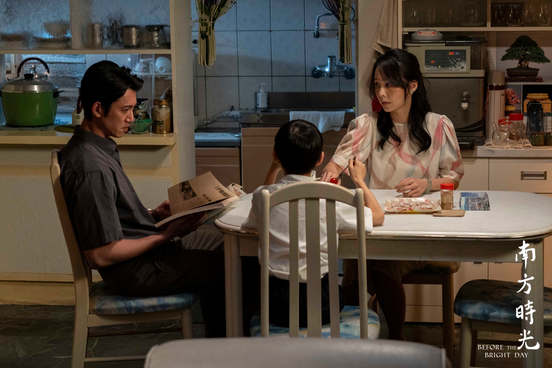 吳慷仁、孫淑媚等人主演的國片《南方時光》，以1996年的台海危機為背景，講述那個年代高中生的成長故事。（翻攝自南方時光臉書）