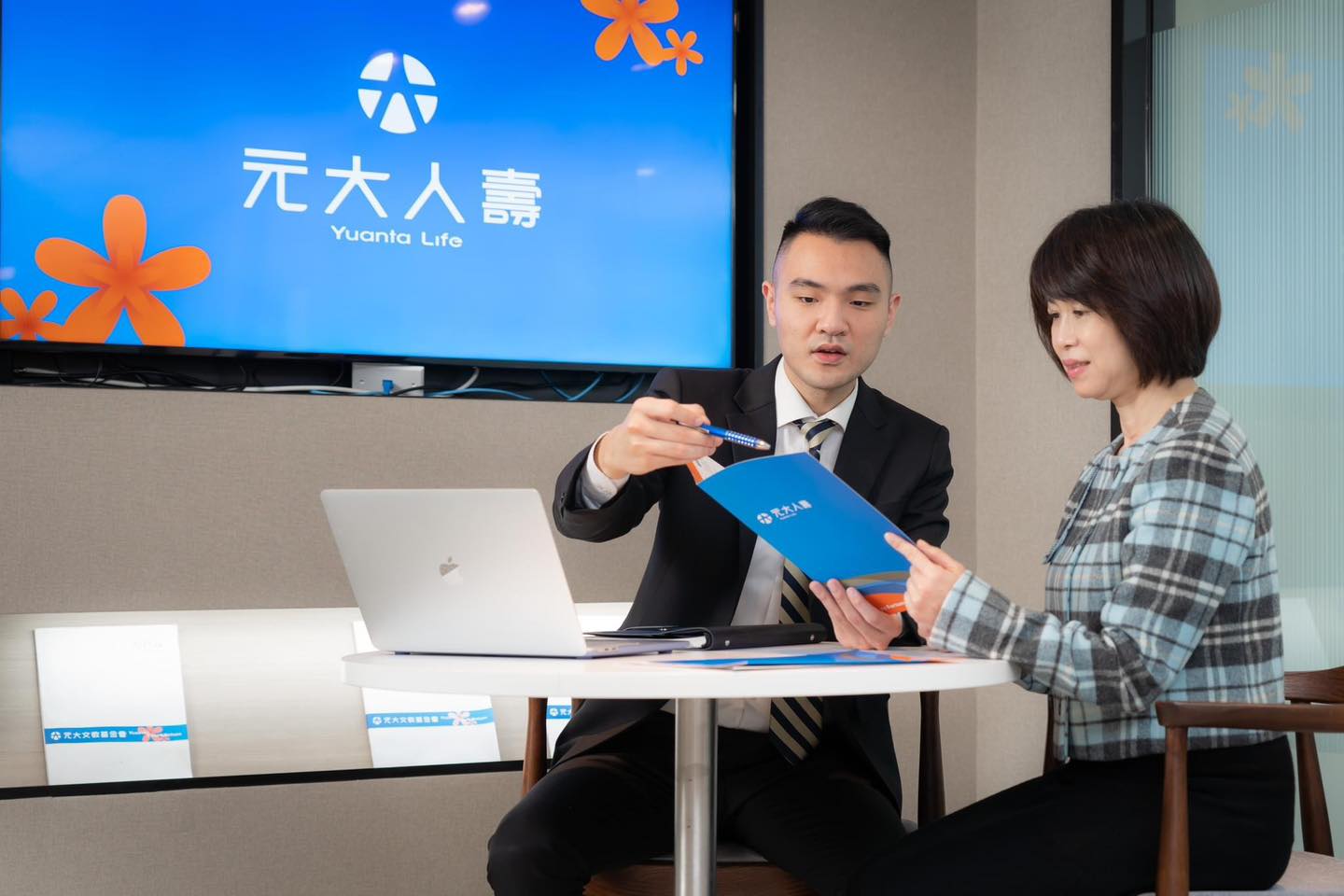 投資人長期持有日圓卻苦於低利與貶值壓力，透過保單這類配置型工具活化，成為近期討論話題。（示意圖，翻攝自元大GoodNews臉書）