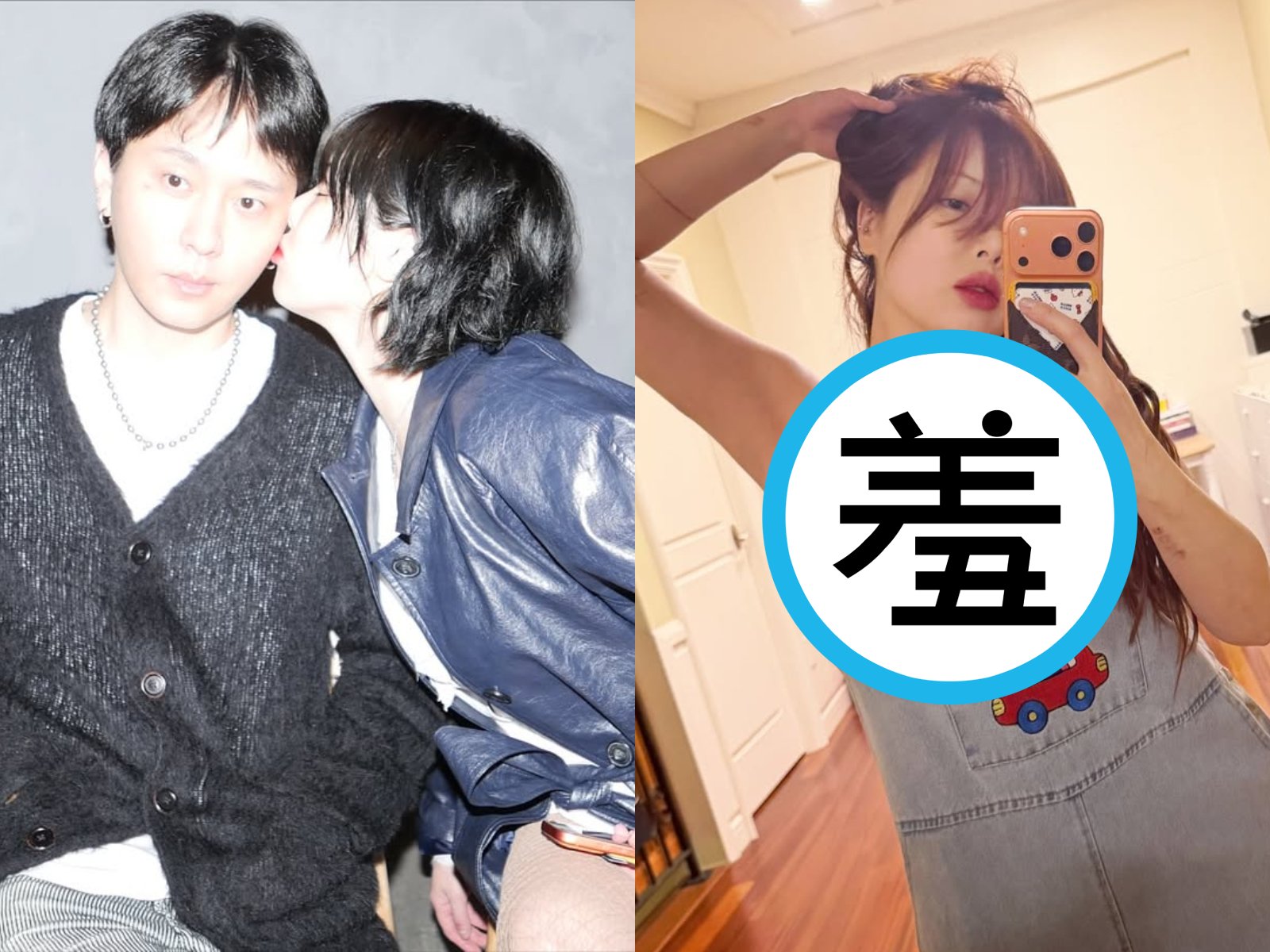 面對「二度懷孕」的傳聞，泫雅曬出對鏡辣照、與老公的甜蜜合照回擊。（翻攝泫雅IG）