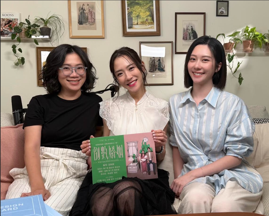 張景嵐與游沛宸主持Podcast「好丫」邀楊千霈作客分享感情觀。（menomeno X 人類圖畫館提供）