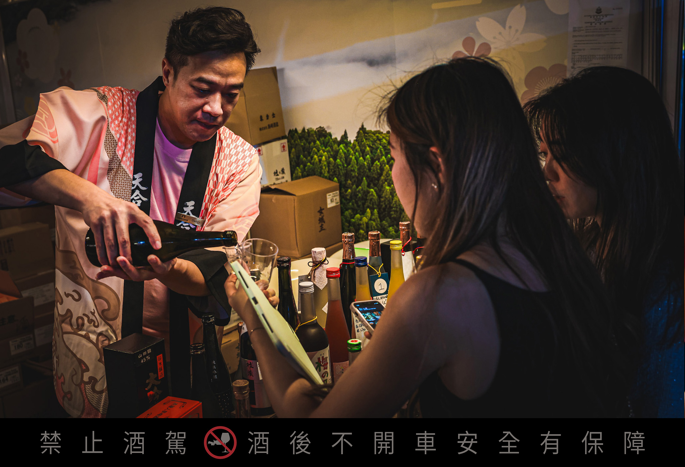 在美酒佳餚巡禮能掌握酒界潮流。（香港旅遊發展局提供）