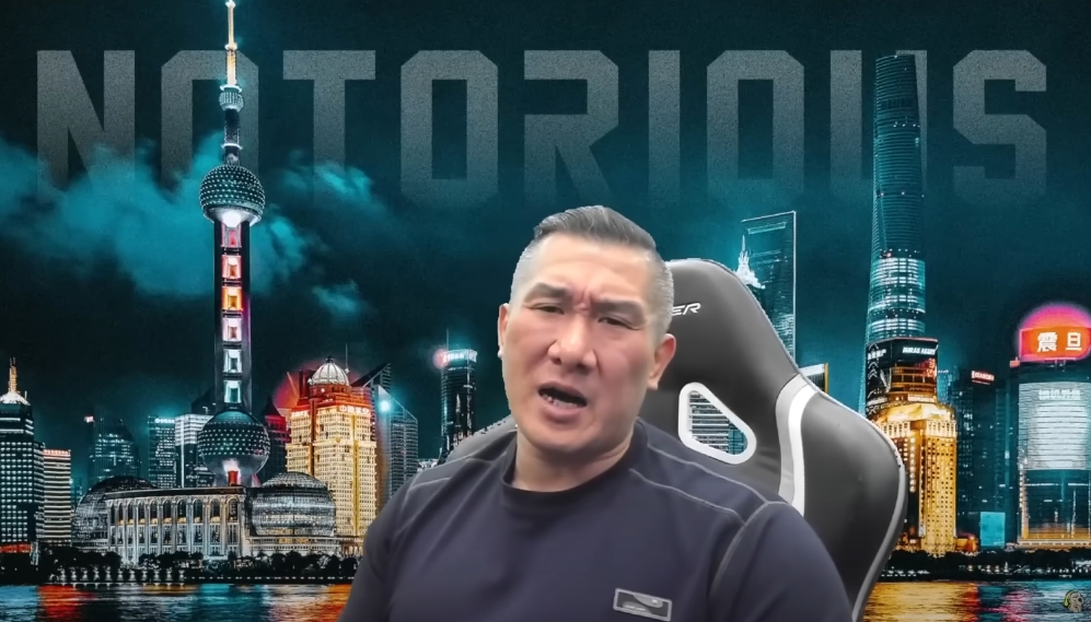 館長在直播中喊「把賴清德狗頭斬下來」，刑事局證實已蒐集相關資料，報請新北地檢指揮偵辦。（翻攝自YouTube 館長惡名昭彰）