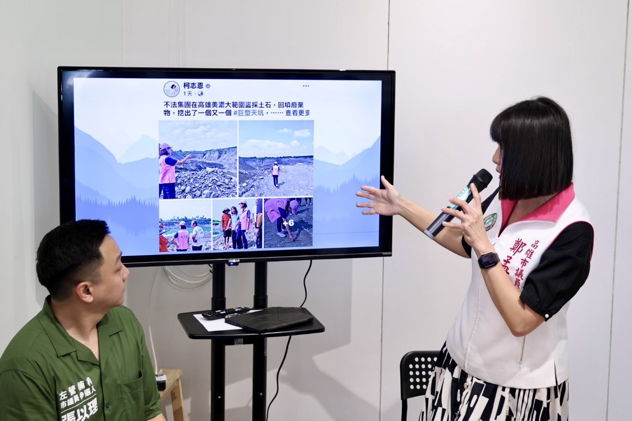 鄭孟洳質疑,柯志恩為了選舉,跟不法地主同框。(鄭孟洳辦公室提供)