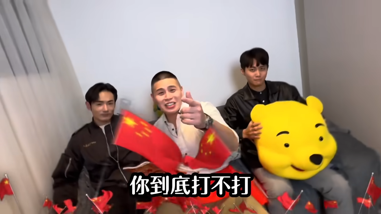 閩南狼3個月前發布了一首歌曲影片，歌詞是滿滿的挑釁中共政府。（翻攝自YouTube @閩南狼PYC(陳柏源)）