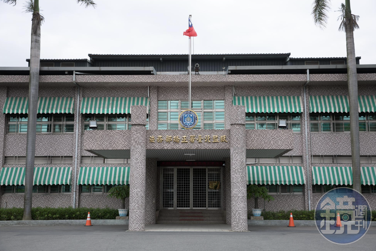 桃市選委會抗告成功，不必在北監設置投票所。