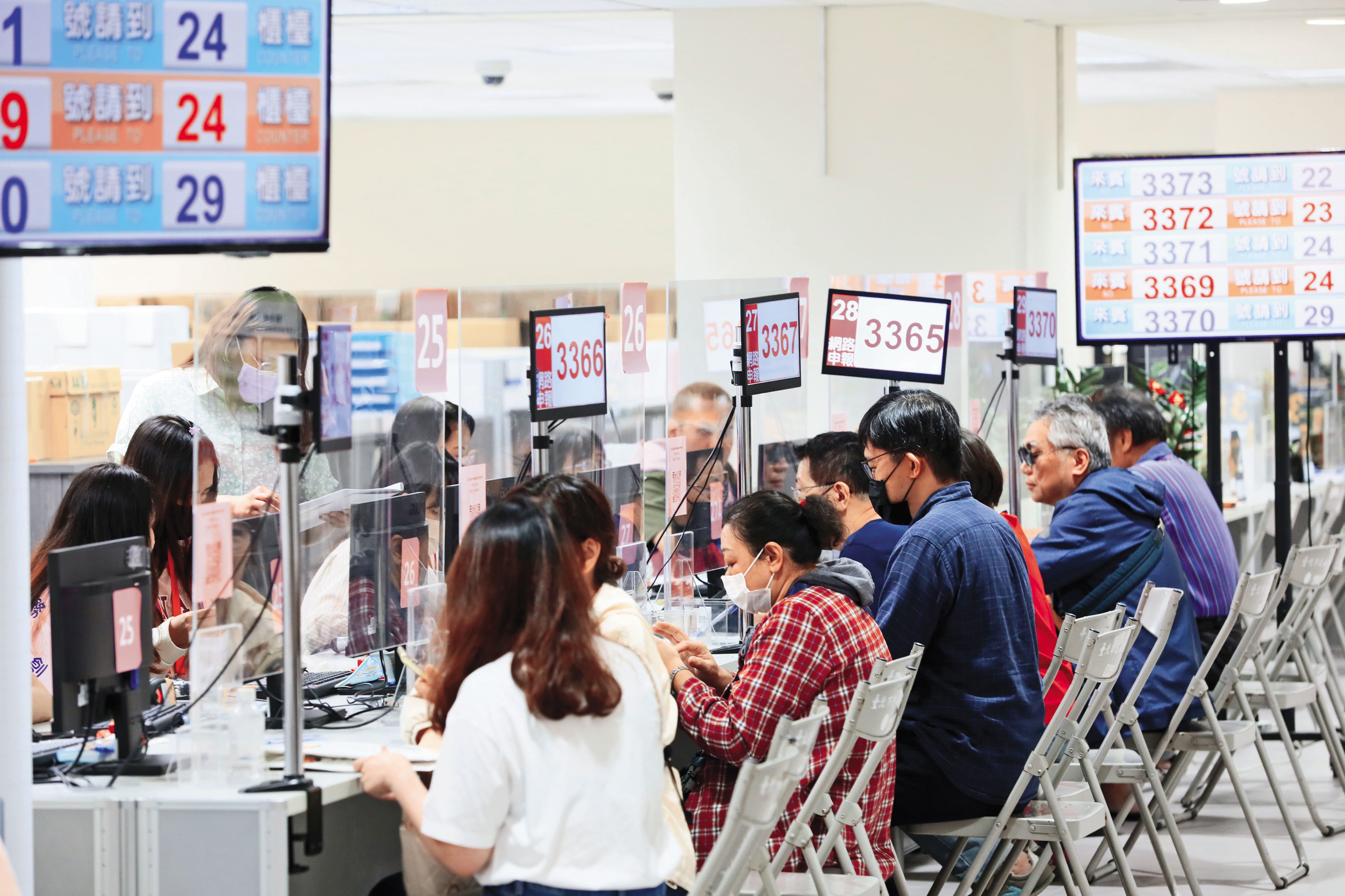 受到美國關稅戰影響，今年綜所稅報稅時間延至6月30日。