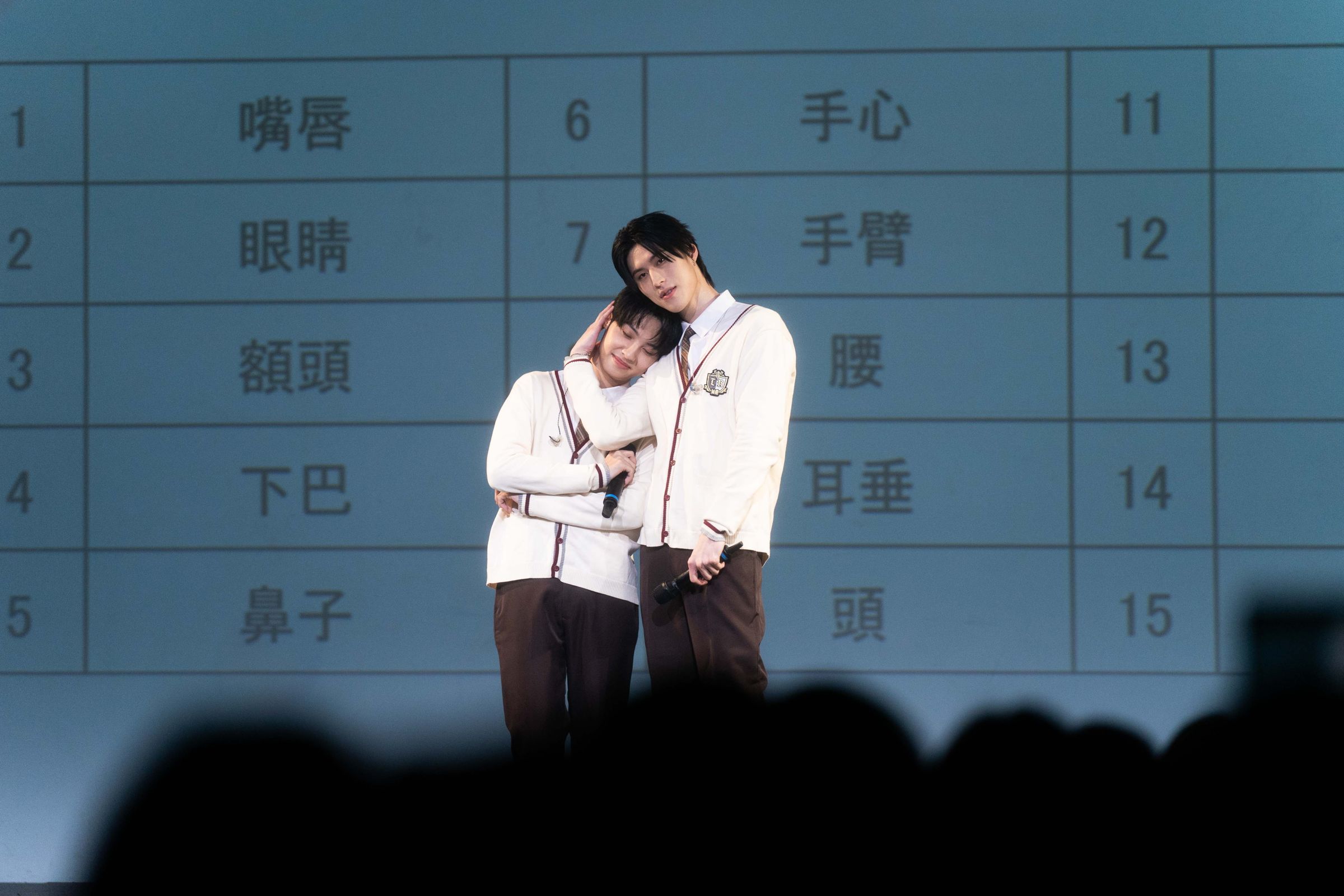 成晞與王君豪14日搶先合體放閃。（《秘密關係Secret Lover》製作單位提供）