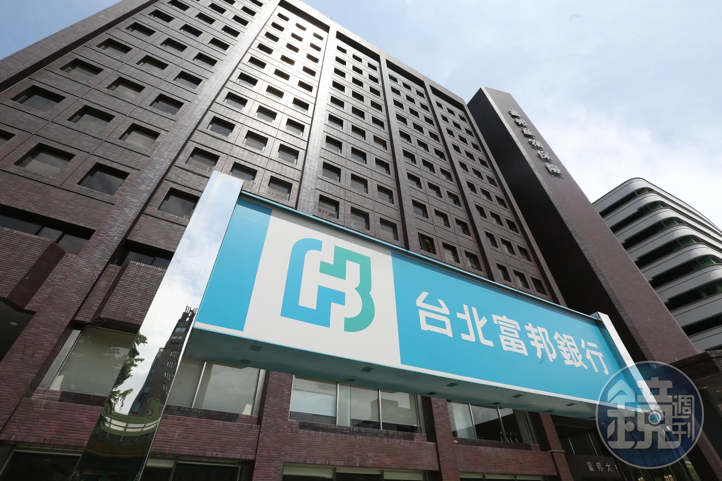 北富銀響應普發現金政策,率先推出加碼活動;同時也提醒近來詐騙猖獗,無論是領現金或登記入帳,均需提高警覺來路不明的簡訊或電子郵件。(本刊資料照)