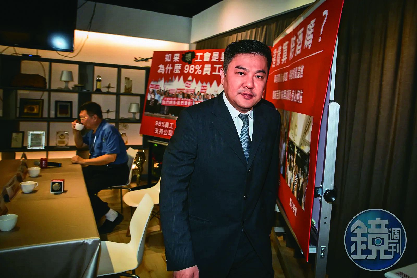 張綱維當年曾把陳怡蓉捲入自己的戀情,後來則與韋汝生子