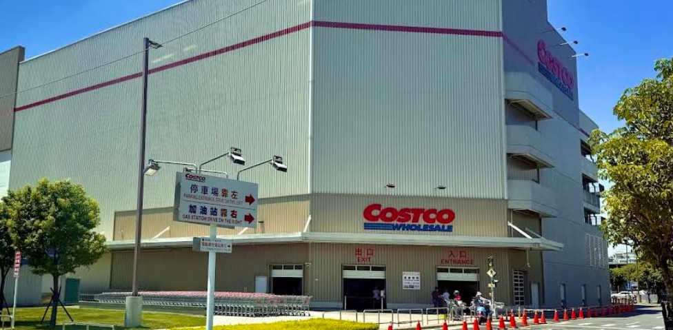 近日也有民眾發現新莊店戶外停車區已設置繳費設備，不少網友直呼「超棒」。（翻攝自Google Maps）