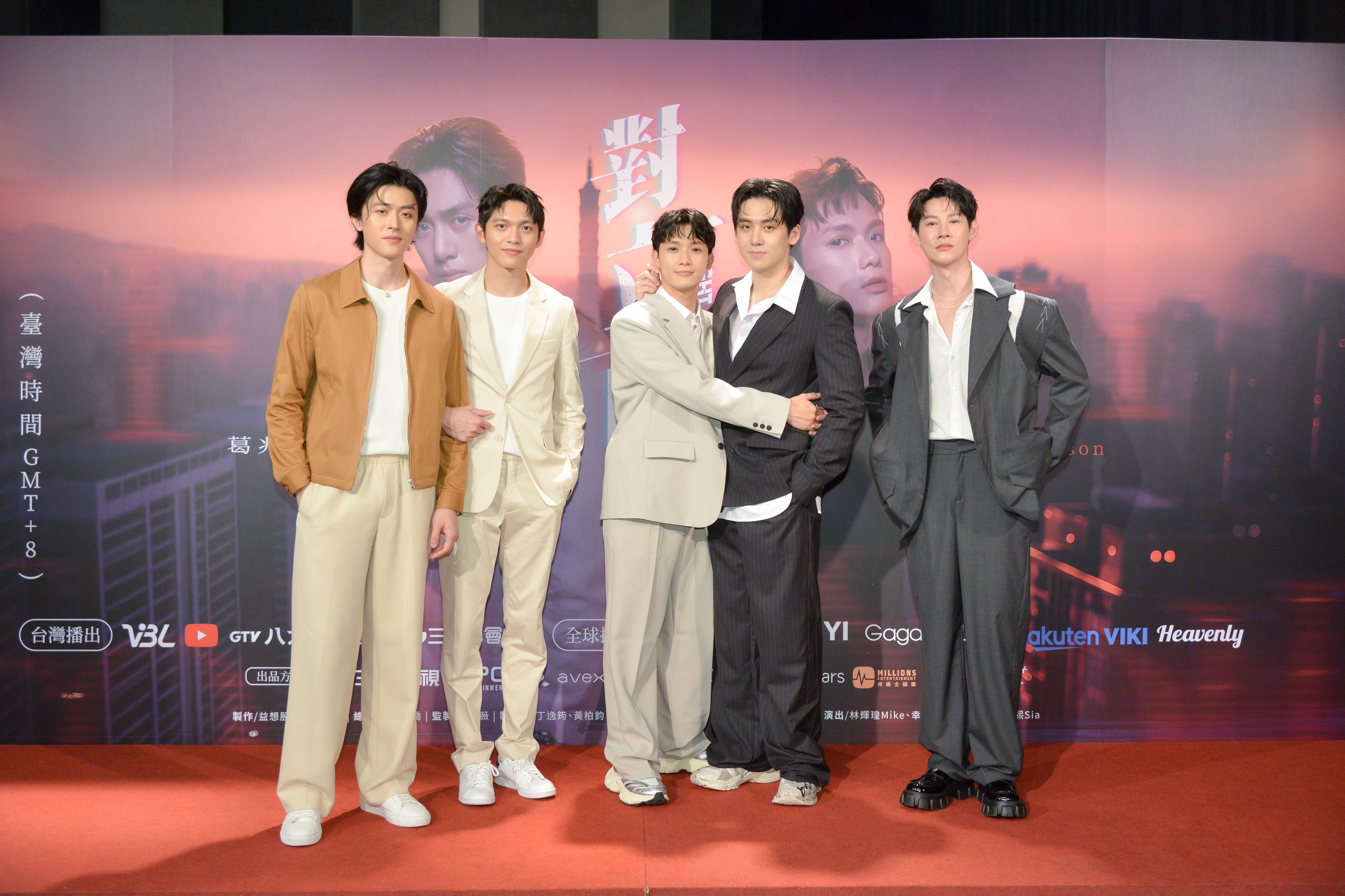 《對立而已》演員陣容，左起幸卓輝、林輝瑝、紀成澔、葛兆恩、夏和熙。（三立提供）