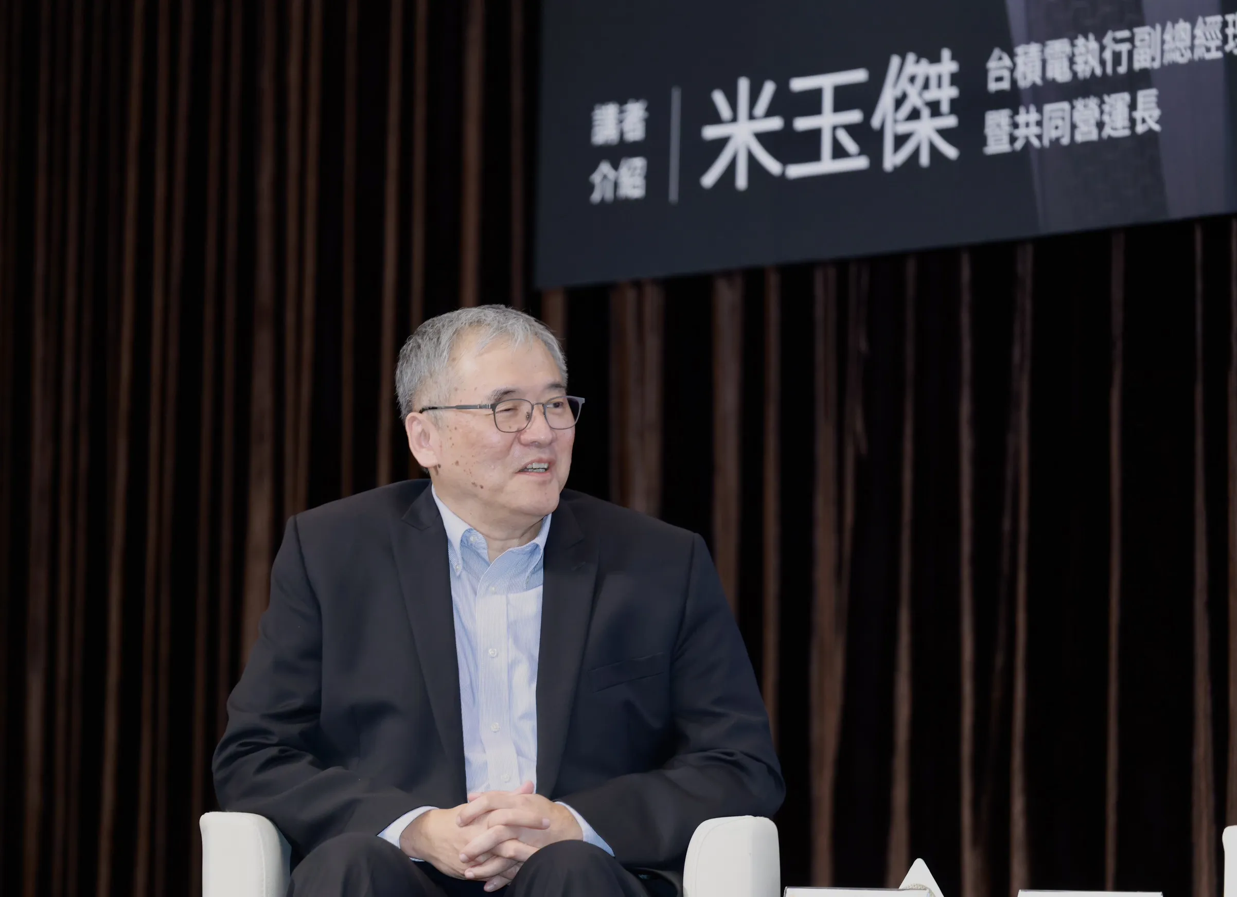 米玉傑認為，AI算得出數據，人類才能做決定。