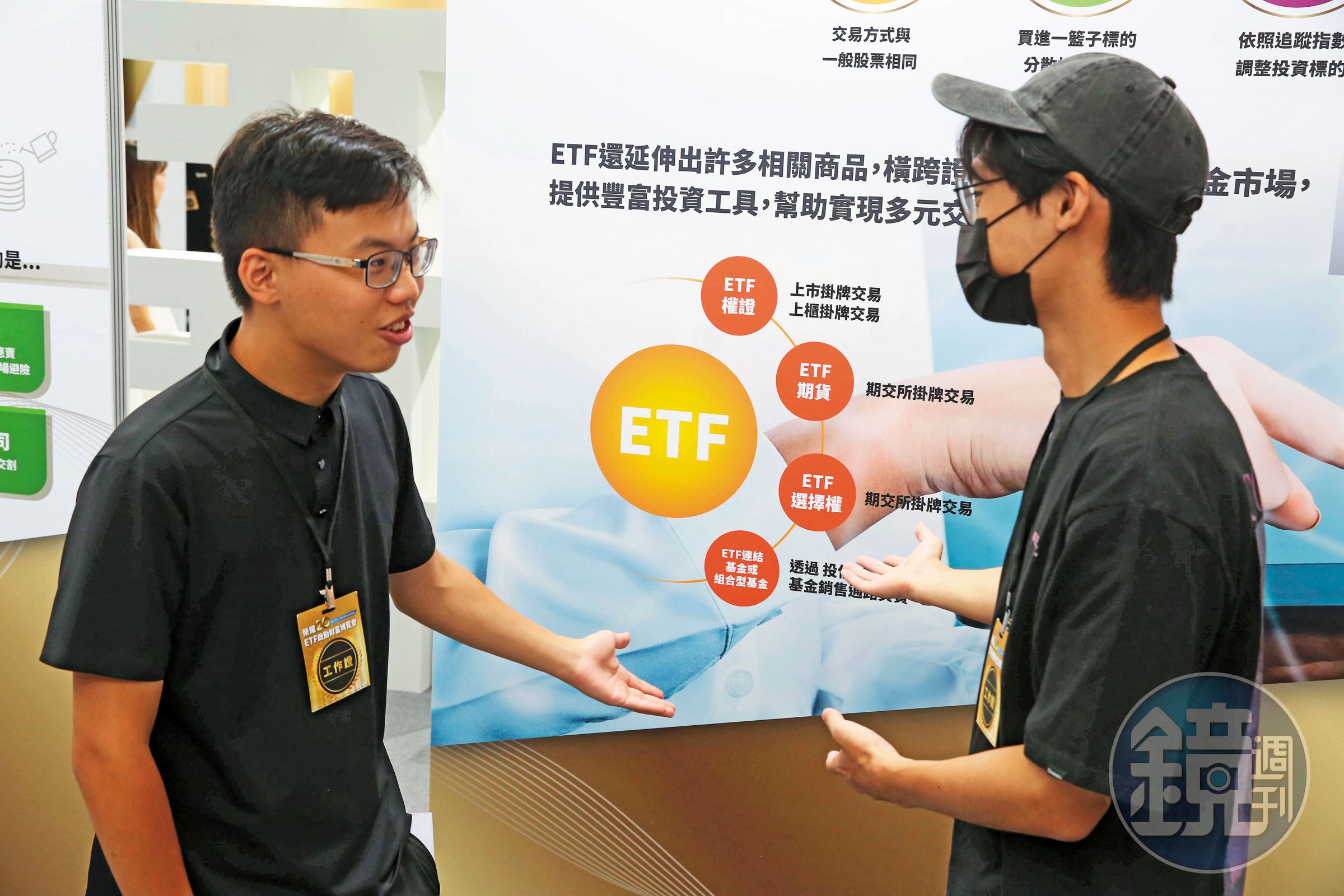 今年台股由權值股帶動，市值型ETF表現比高股息ETF亮眼。