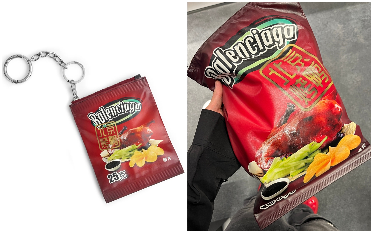 巴黎世家在中國北京推出限定的「北京烤鴨」手袋包包、鑰匙圈吊飾。（翻攝自微博）