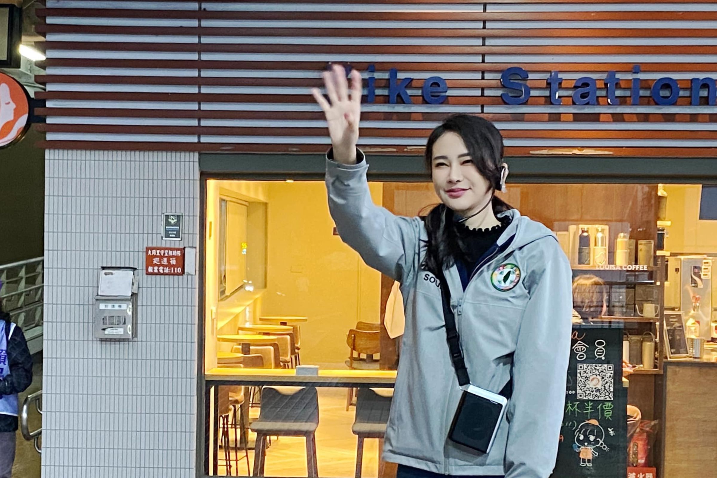 賴品妤上任後全力改善汐止交通問題,爭取汐科站通勤時間加停13班區間快車,也在汐科站下方新設停車場。(取自賴品妤臉書)