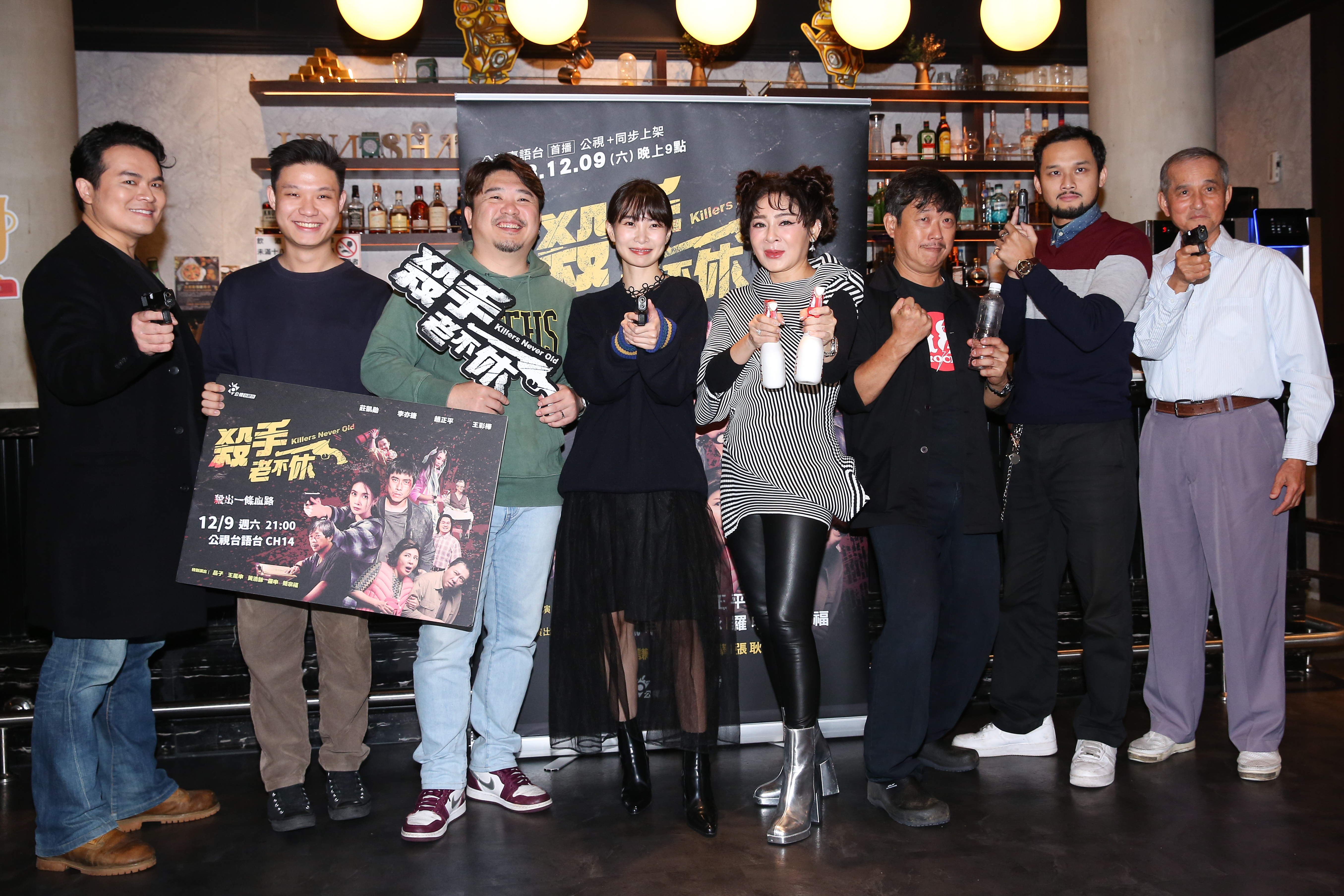 《殺手老不休》今天舉行首映。