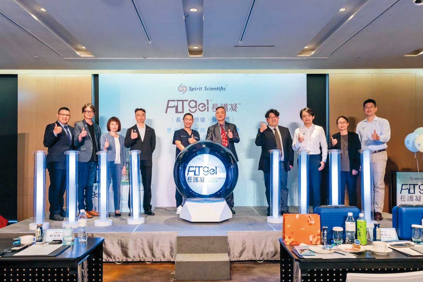 不同多數生技公司處於虧錢，目前興櫃的思必瑞特去年每股盈餘2.4元。（翻攝思必瑞特臉書）